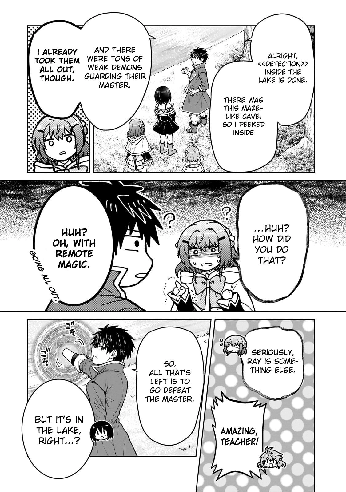 D-kyuu Boukensha no Ore, Naze ka Yuusha Party ni Kanyuu Sareta Ageku, Oujo ni Tsukimatowareteru Chapter 41 page 15 - 