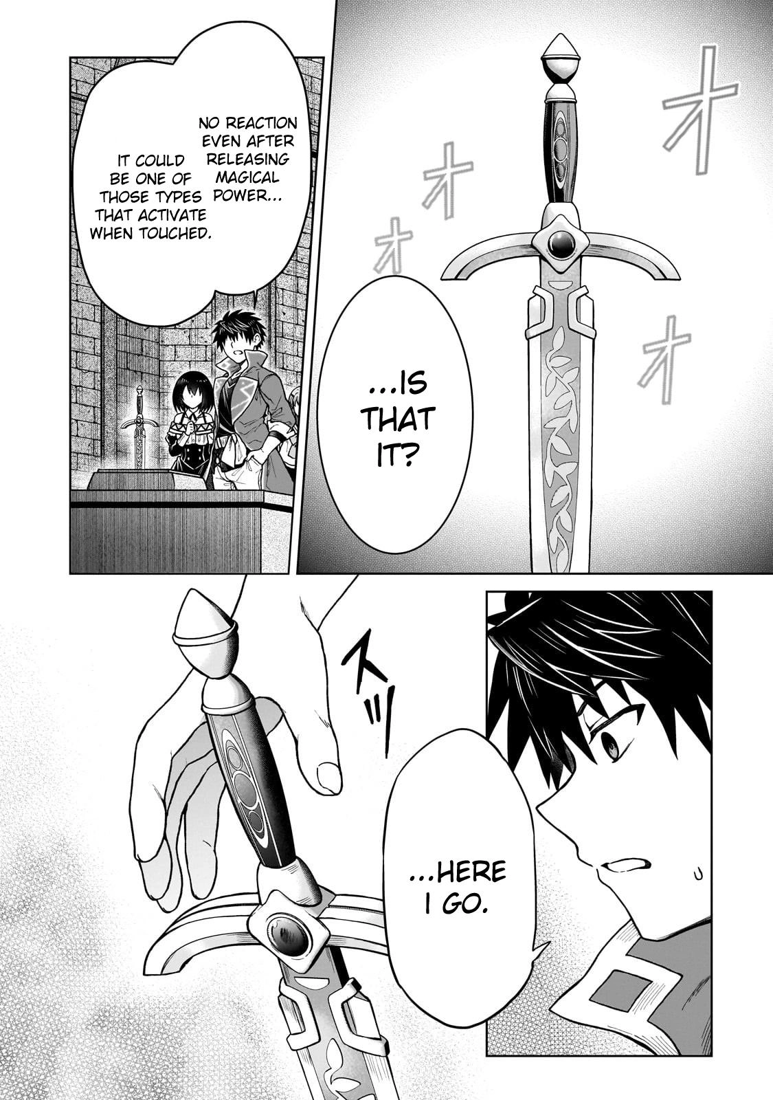 D-kyuu Boukensha no Ore, Naze ka Yuusha Party ni Kanyuu Sareta Ageku, Oujo ni Tsukimatowareteru Chapter 41 page 18 - 