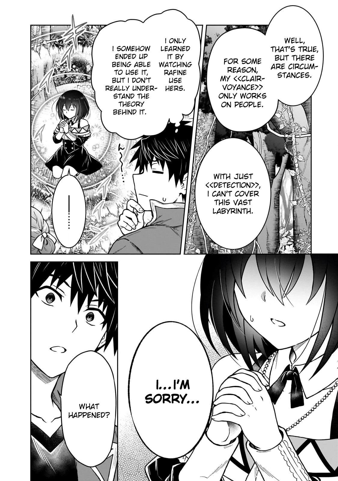 D-kyuu Boukensha no Ore, Naze ka Yuusha Party ni Kanyuu Sareta Ageku, Oujo ni Tsukimatowareteru Chapter 41 page 4 - 