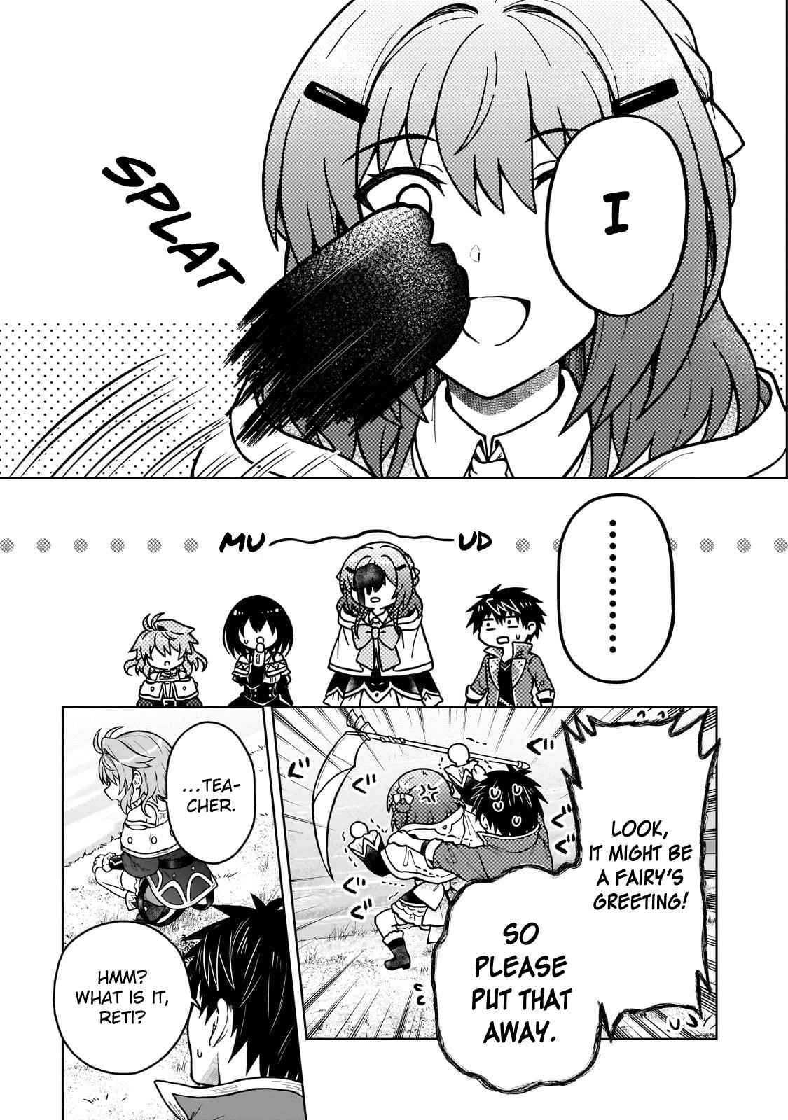 D-kyuu Boukensha no Ore, Naze ka Yuusha Party ni Kanyuu Sareta Ageku, Oujo ni Tsukimatowareteru Chapter 41 page 7 - 