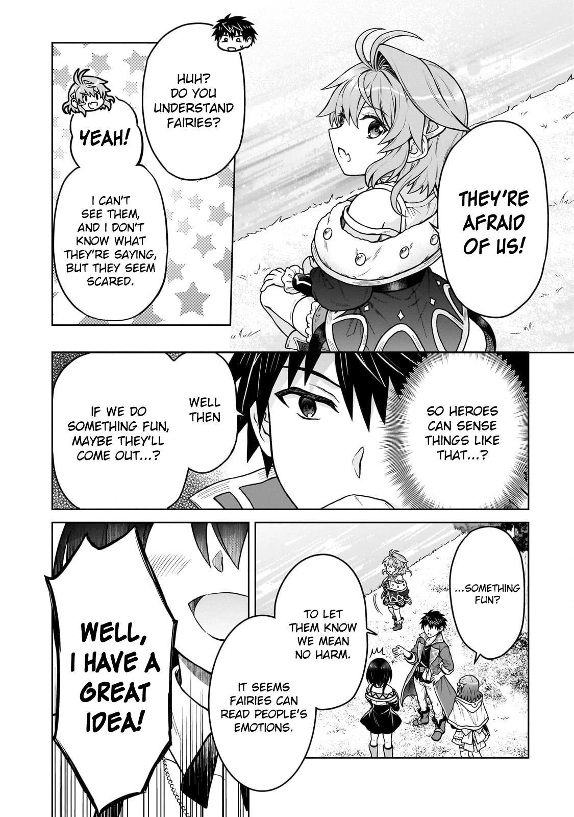 D-kyuu Boukensha no Ore, Naze ka Yuusha Party ni Kanyuu Sareta Ageku, Oujo ni Tsukimatowareteru Chapter 41 page 8 - 