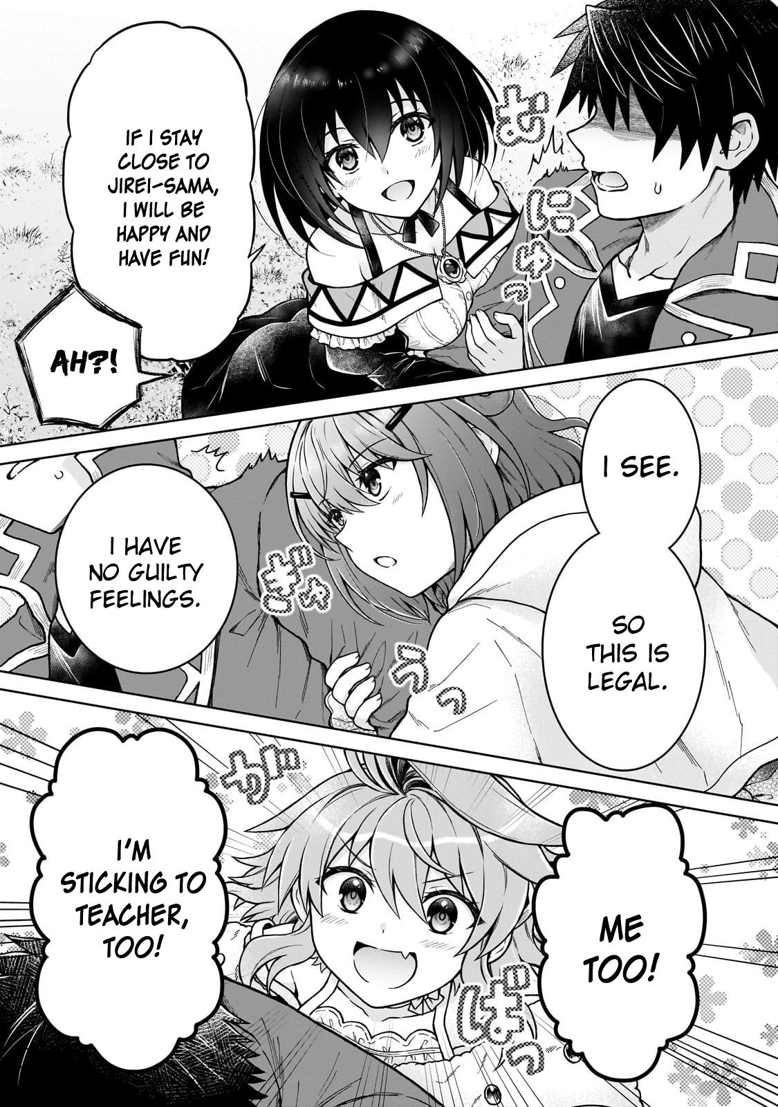 D-kyuu Boukensha no Ore, Naze ka Yuusha Party ni Kanyuu Sareta Ageku, Oujo ni Tsukimatowareteru Chapter 41 page 9 - 