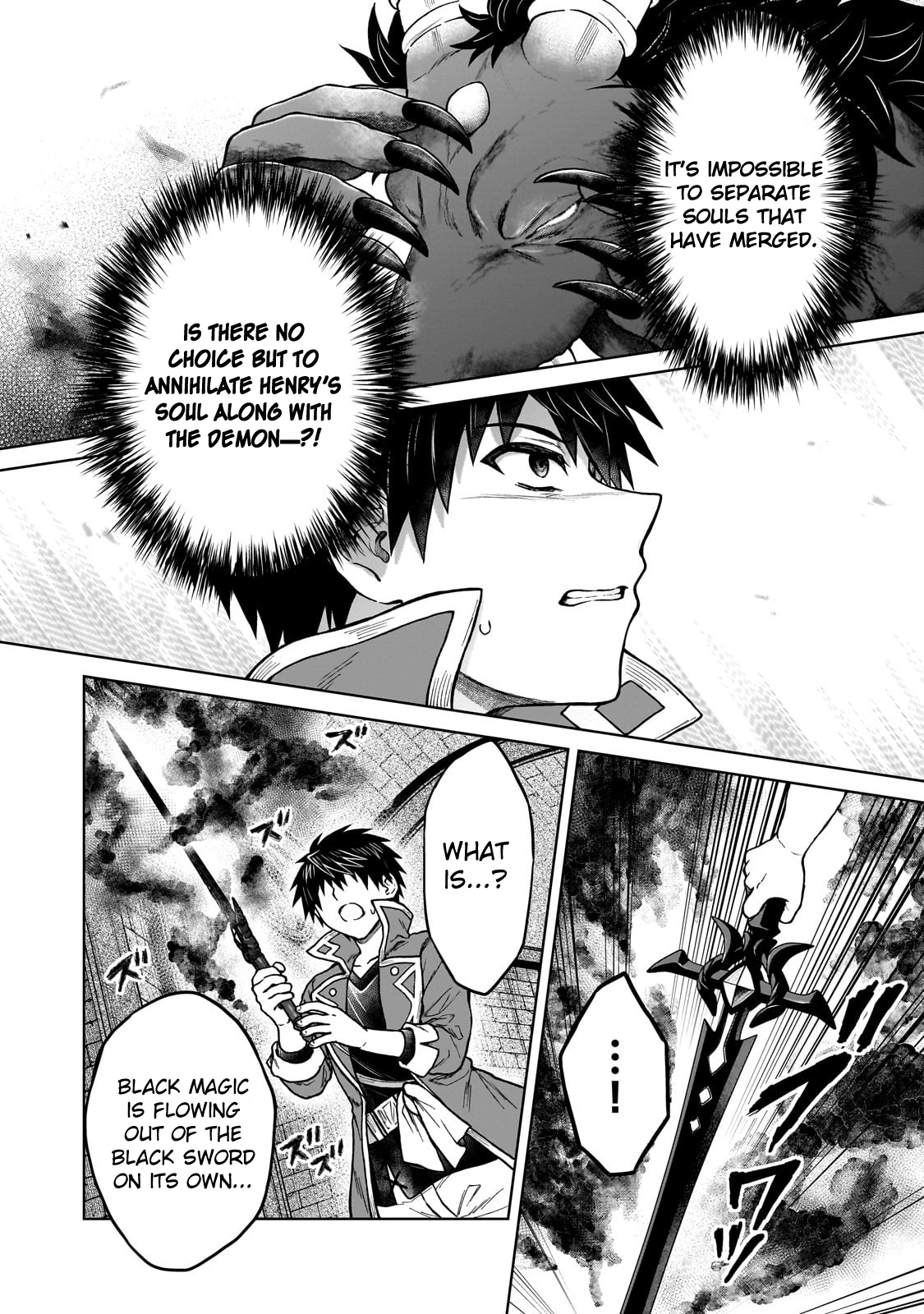 D-kyuu Boukensha no Ore, Naze ka Yuusha Party ni Kanyuu Sareta Ageku, Oujo ni Tsukimatowareteru Chapter 42 page 24 - 