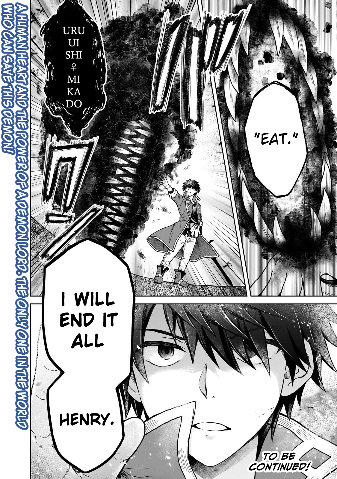 D-kyuu Boukensha no Ore, Naze ka Yuusha Party ni Kanyuu Sareta Ageku, Oujo ni Tsukimatowareteru Chapter 42 page 26 - 