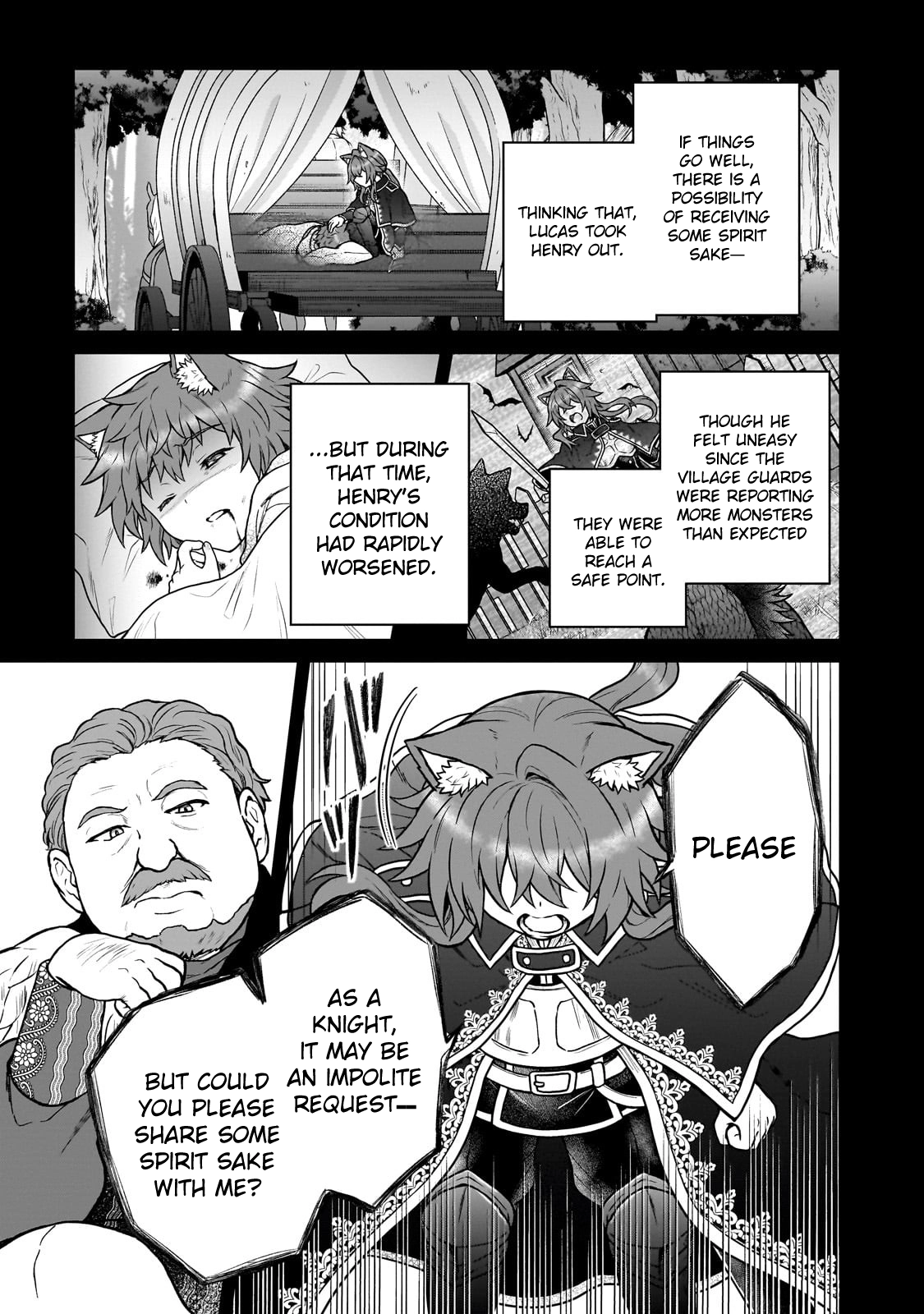 D-kyuu Boukensha no Ore, Naze ka Yuusha Party ni Kanyuu Sareta Ageku, Oujo ni Tsukimatowareteru Chapter 42 page 7 - 