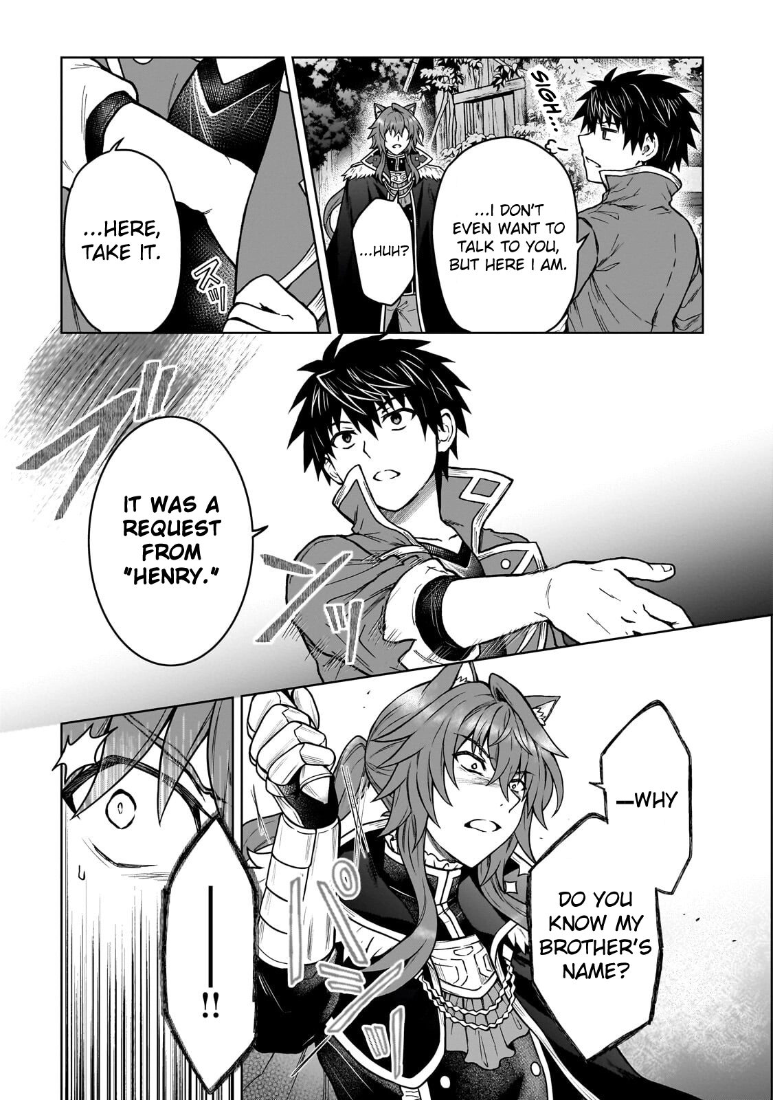 D-kyuu Boukensha no Ore, Naze ka Yuusha Party ni Kanyuu Sareta Ageku, Oujo ni Tsukimatowareteru Chapter 43 page 14 - 