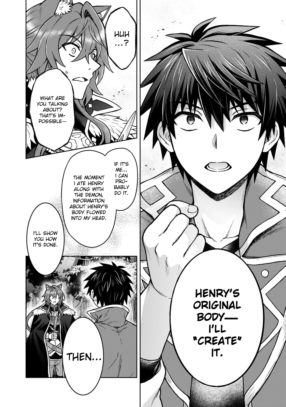 D-kyuu Boukensha no Ore, Naze ka Yuusha Party ni Kanyuu Sareta Ageku, Oujo ni Tsukimatowareteru Chapter 43 page 17 - 