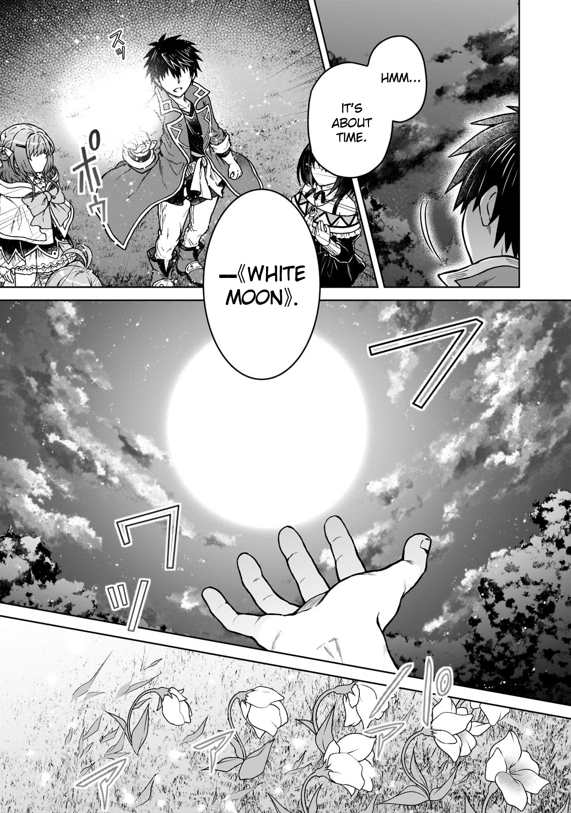 D-kyuu Boukensha no Ore, Naze ka Yuusha Party ni Kanyuu Sareta Ageku, Oujo ni Tsukimatowareteru Chapter 43 page 5 - 