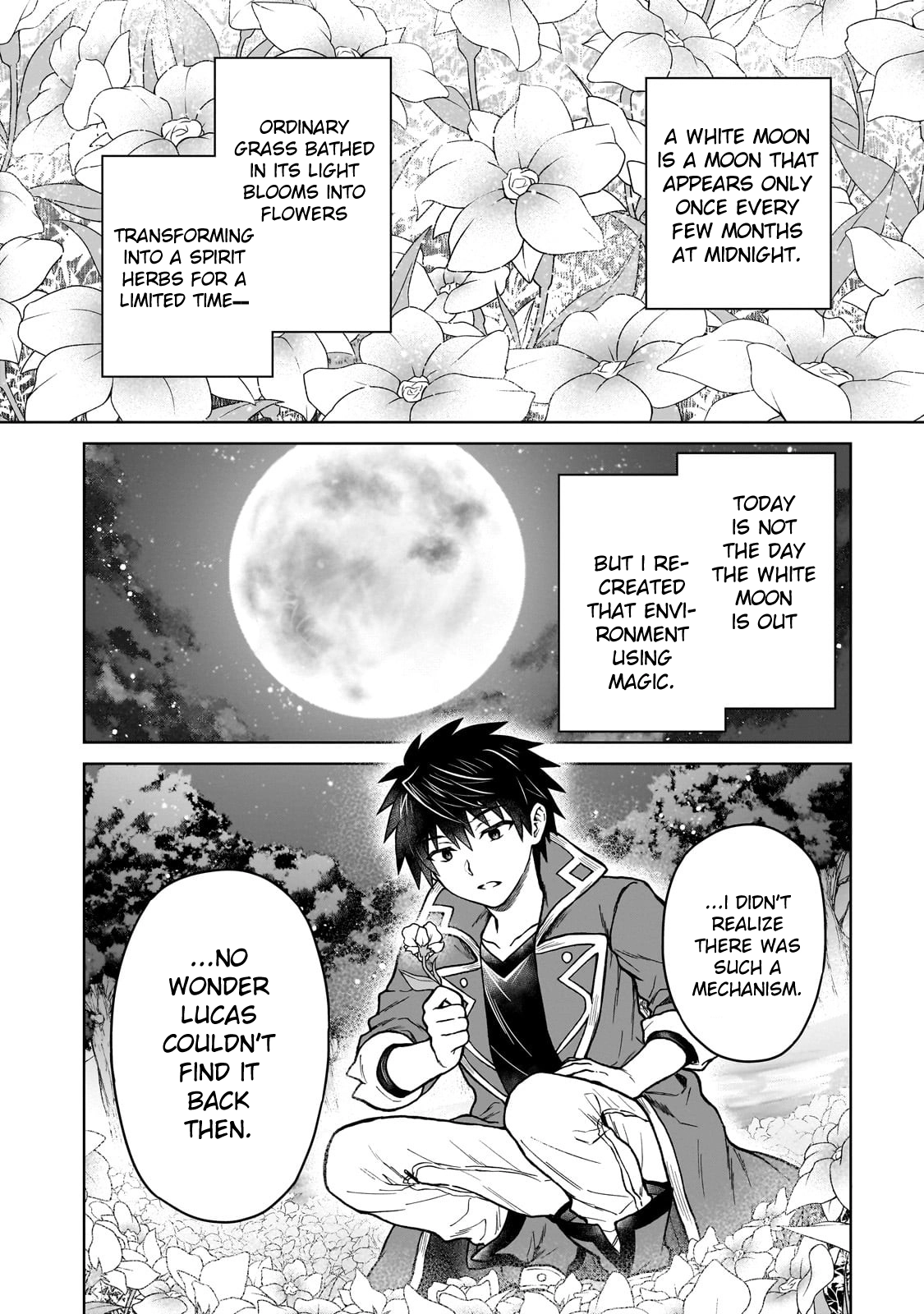 D-kyuu Boukensha no Ore, Naze ka Yuusha Party ni Kanyuu Sareta Ageku, Oujo ni Tsukimatowareteru Chapter 43 page 7 - 