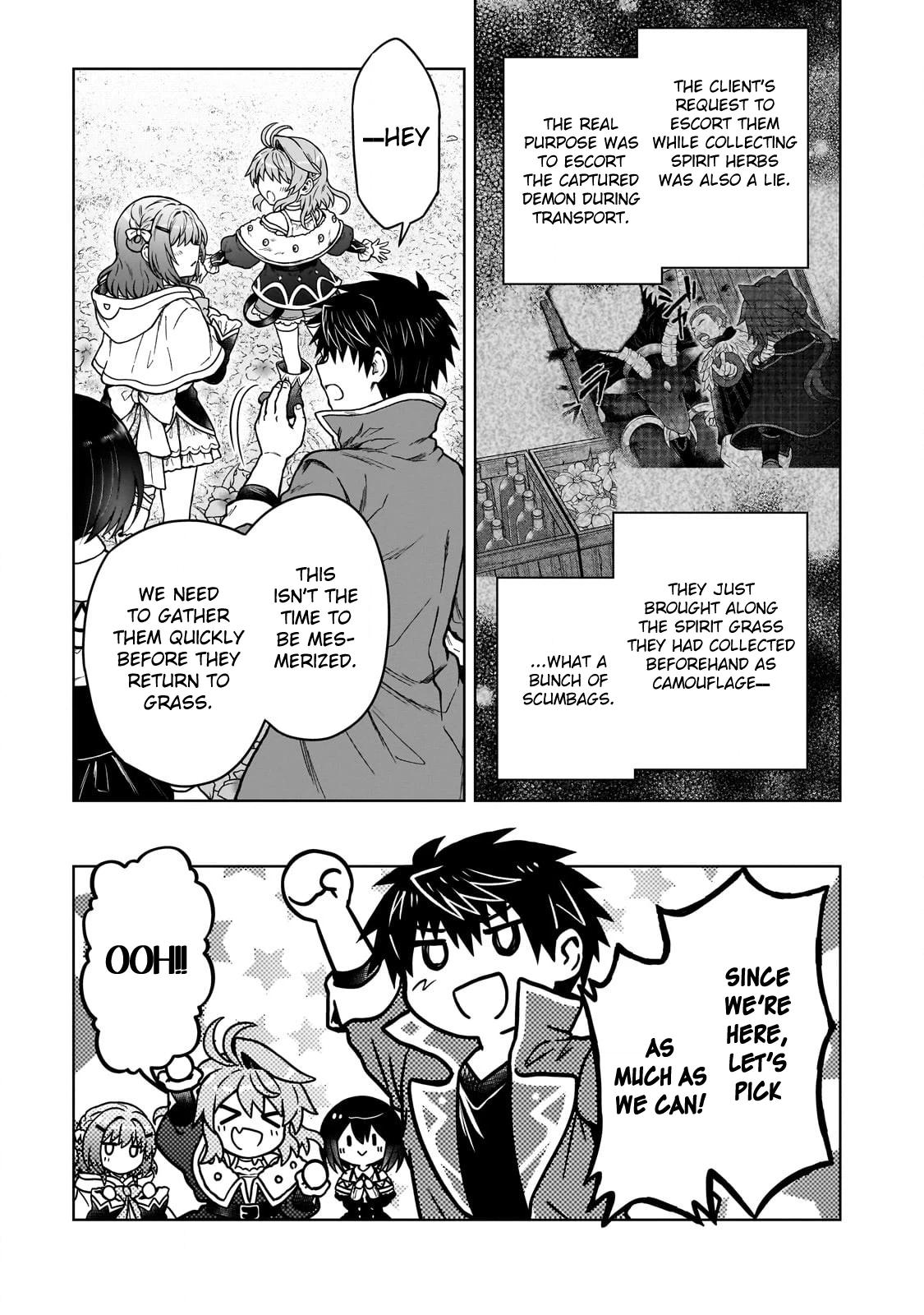 D-kyuu Boukensha no Ore, Naze ka Yuusha Party ni Kanyuu Sareta Ageku, Oujo ni Tsukimatowareteru Chapter 43 page 8 - 
