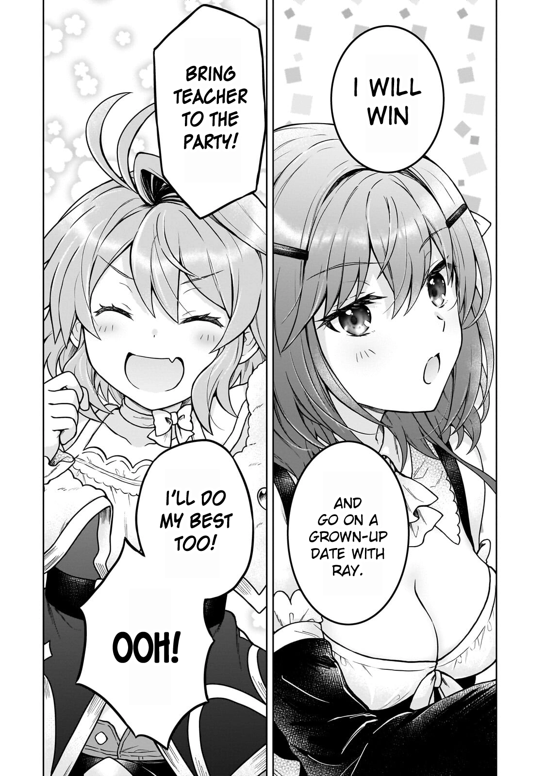 D-kyuu Boukensha no Ore, Naze ka Yuusha Party ni Kanyuu Sareta Ageku, Oujo ni Tsukimatowareteru Chapter 44 page 13 - 
