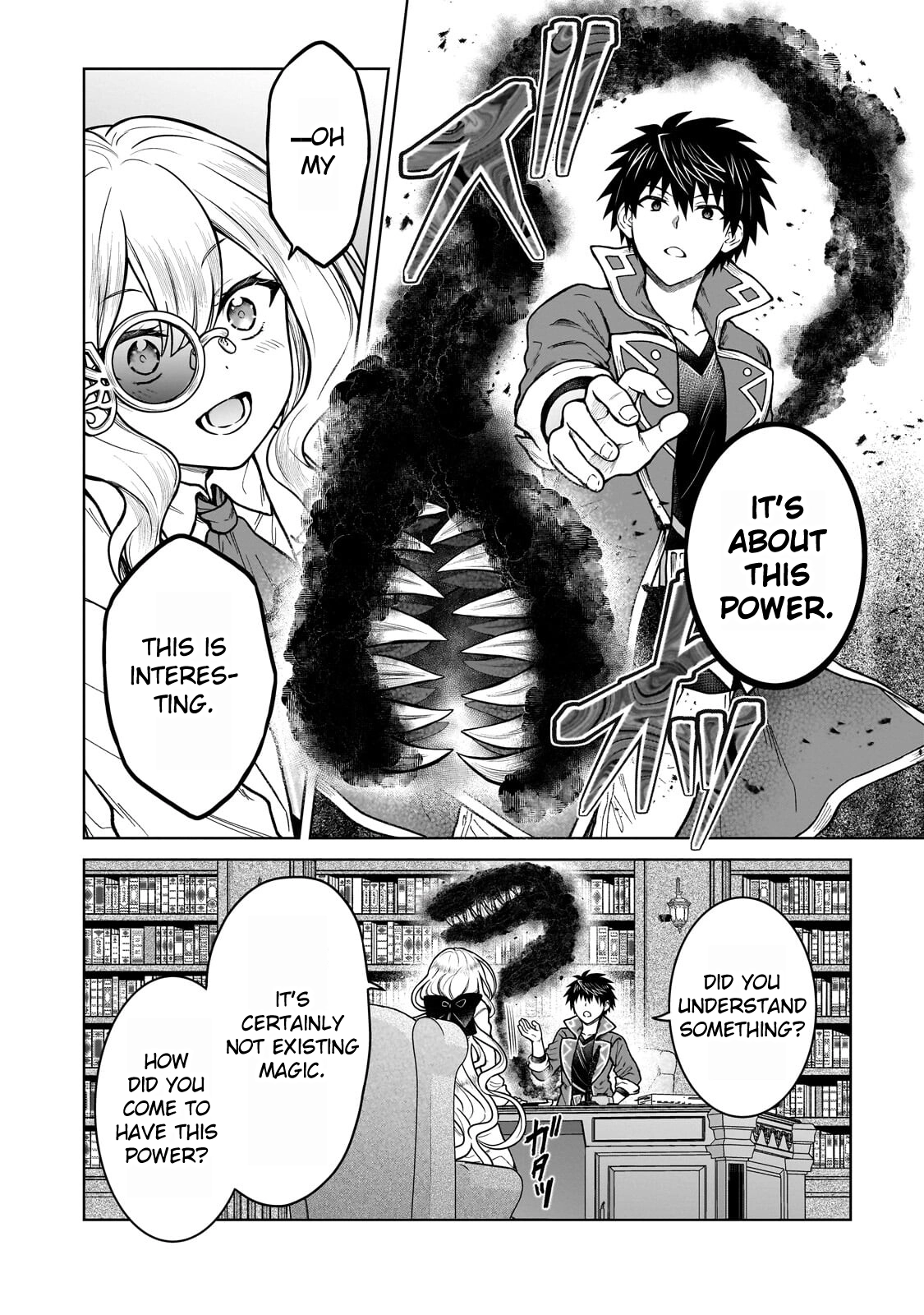 D-kyuu Boukensha no Ore, Naze ka Yuusha Party ni Kanyuu Sareta Ageku, Oujo ni Tsukimatowareteru Chapter 44 page 20 - 