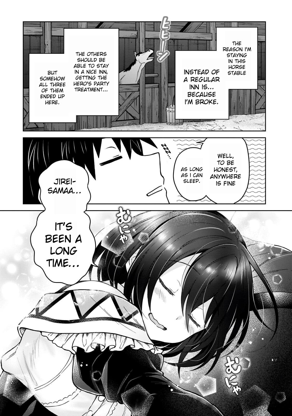 D-kyuu Boukensha no Ore, Naze ka Yuusha Party ni Kanyuu Sareta Ageku, Oujo ni Tsukimatowareteru Chapter 44 page 3 - 