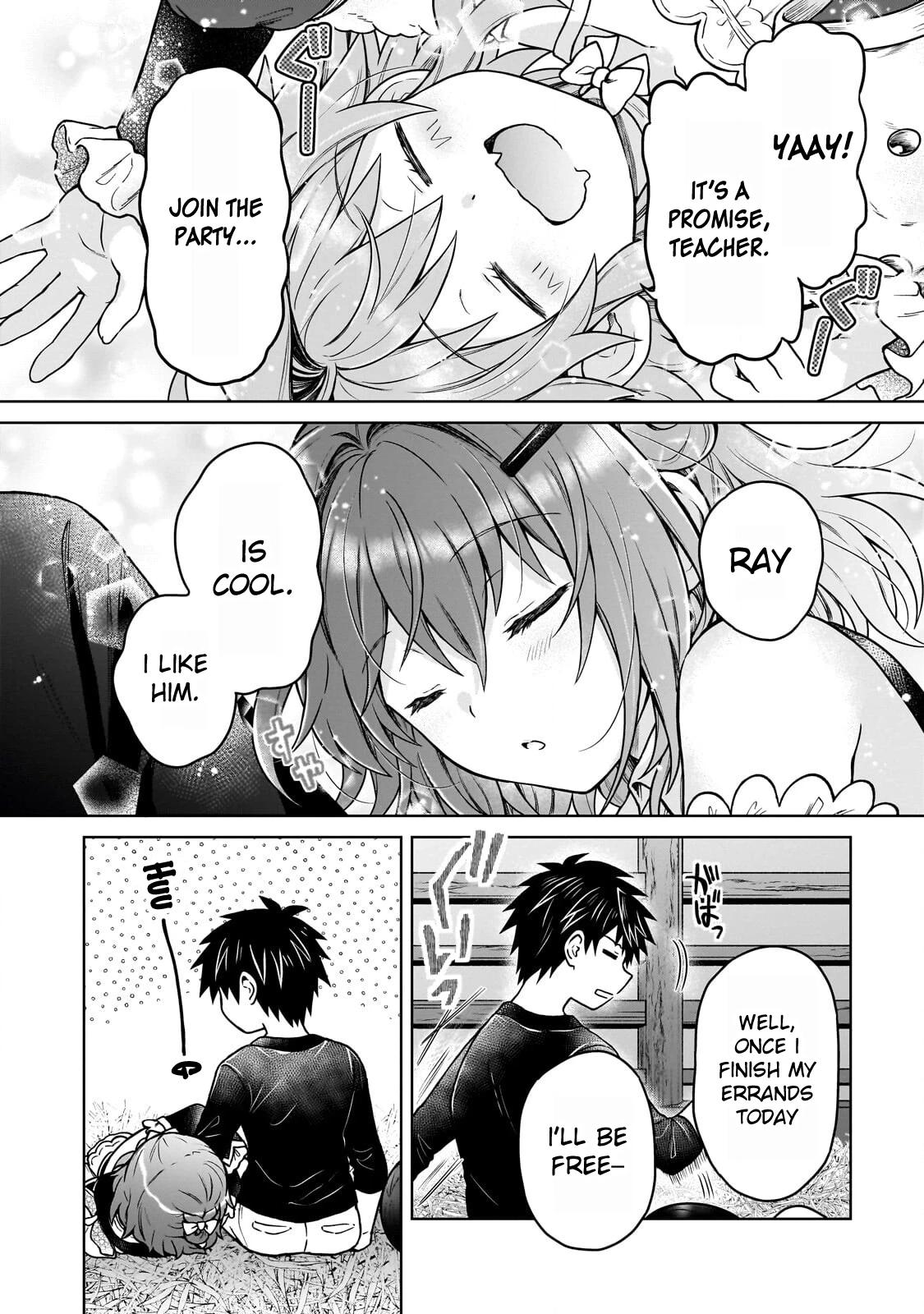 D-kyuu Boukensha no Ore, Naze ka Yuusha Party ni Kanyuu Sareta Ageku, Oujo ni Tsukimatowareteru Chapter 44 page 4 - 