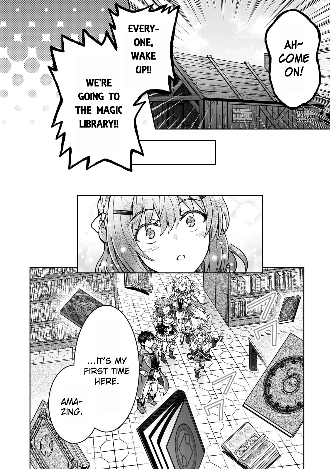 D-kyuu Boukensha no Ore, Naze ka Yuusha Party ni Kanyuu Sareta Ageku, Oujo ni Tsukimatowareteru Chapter 44 page 6 - 