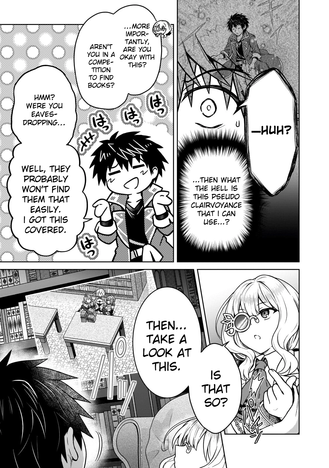 D-kyuu Boukensha no Ore, Naze ka Yuusha Party ni Kanyuu Sareta Ageku, Oujo ni Tsukimatowareteru Chapter 45 page 11 - 