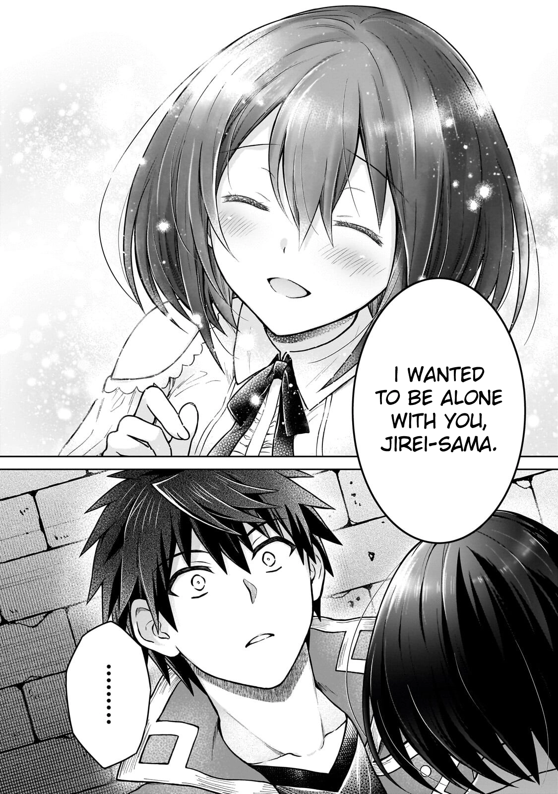 D-kyuu Boukensha no Ore, Naze ka Yuusha Party ni Kanyuu Sareta Ageku, Oujo ni Tsukimatowareteru Chapter 45 page 20 - 