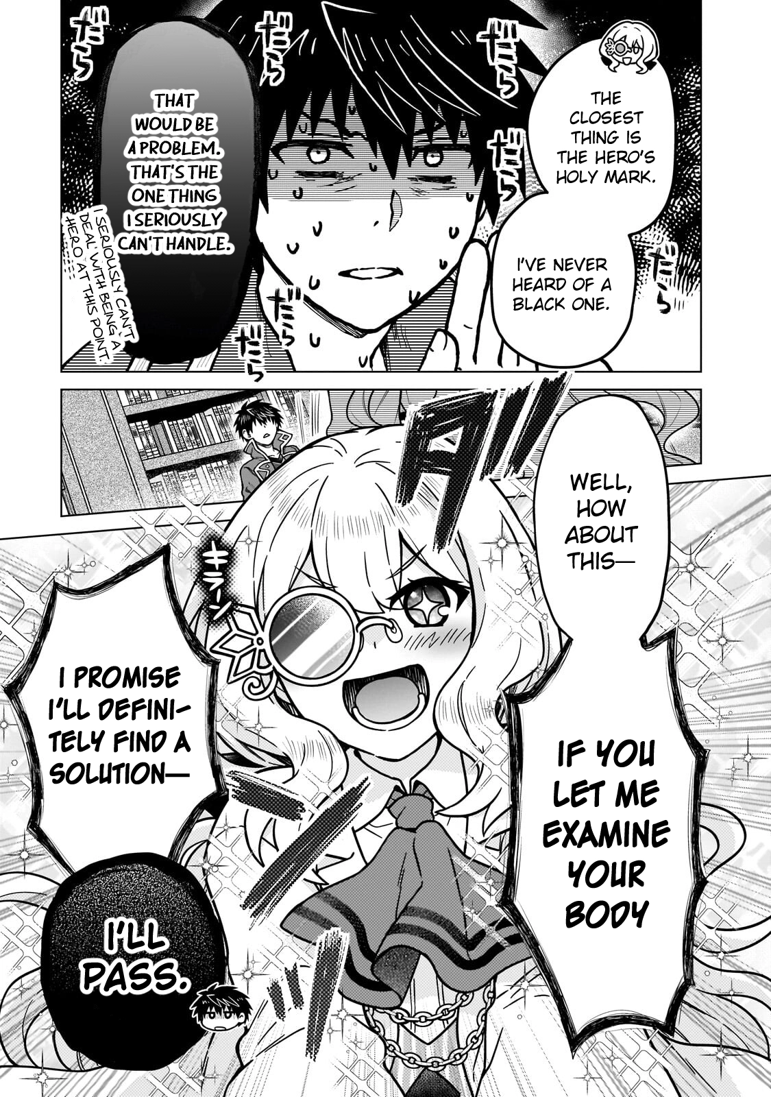 D-kyuu Boukensha no Ore, Naze ka Yuusha Party ni Kanyuu Sareta Ageku, Oujo ni Tsukimatowareteru Chapter 45 page 3 - 