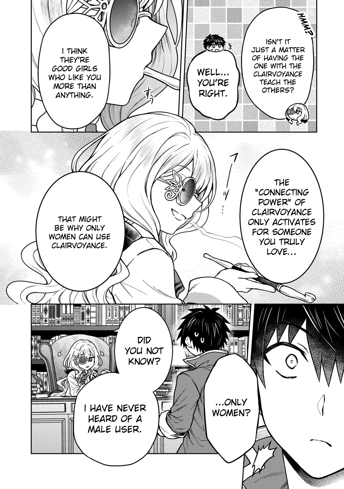 D-kyuu Boukensha no Ore, Naze ka Yuusha Party ni Kanyuu Sareta Ageku, Oujo ni Tsukimatowareteru Chapter 45 page 10 - 
