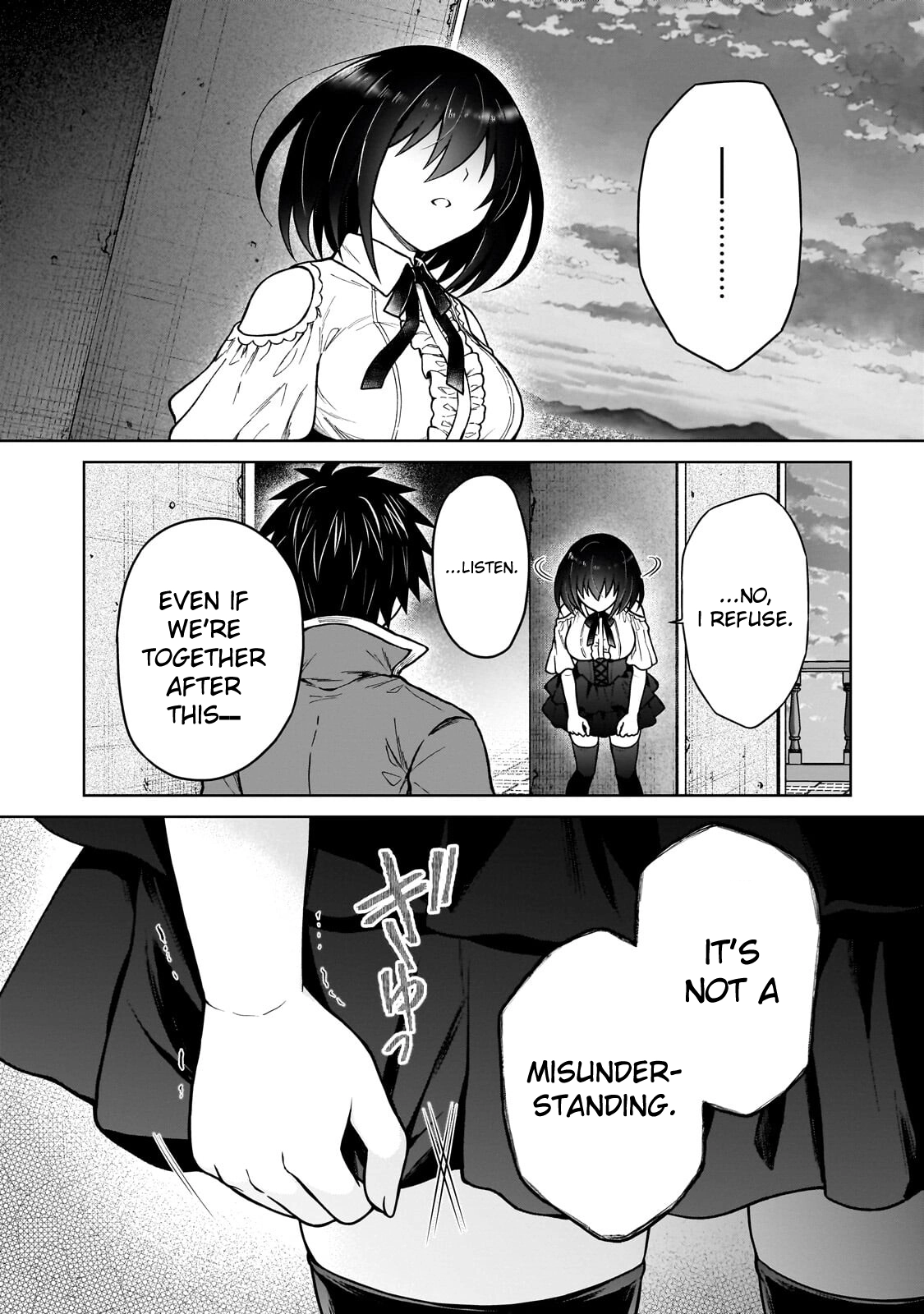 D-kyuu Boukensha no Ore, Naze ka Yuusha Party ni Kanyuu Sareta Ageku, Oujo ni Tsukimatowareteru Chapter 46 page 2 - 