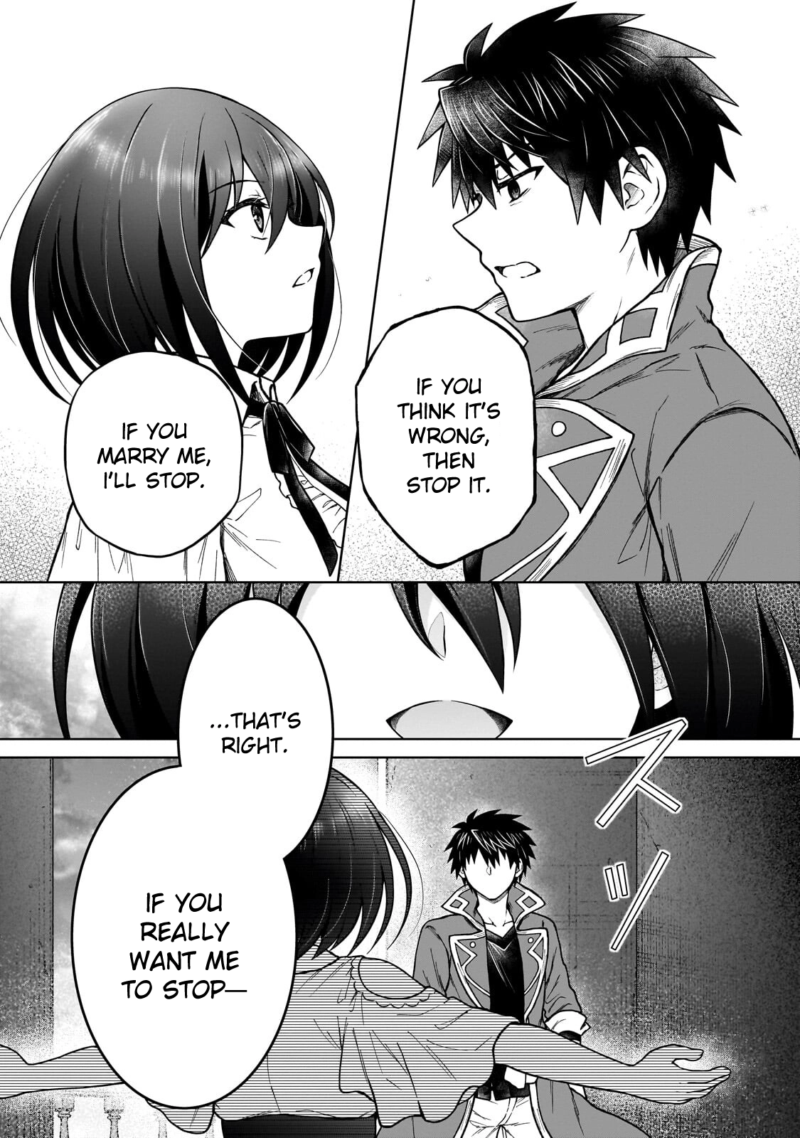 D-kyuu Boukensha no Ore, Naze ka Yuusha Party ni Kanyuu Sareta Ageku, Oujo ni Tsukimatowareteru Chapter 46 page 11 - 
