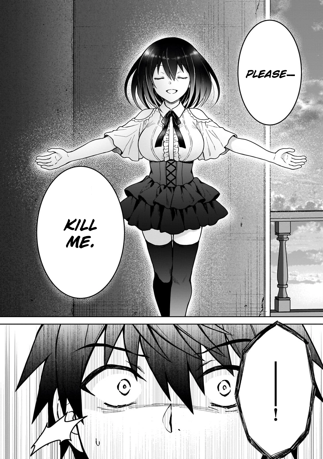 D-kyuu Boukensha no Ore, Naze ka Yuusha Party ni Kanyuu Sareta Ageku, Oujo ni Tsukimatowareteru Chapter 46 page 12 - 