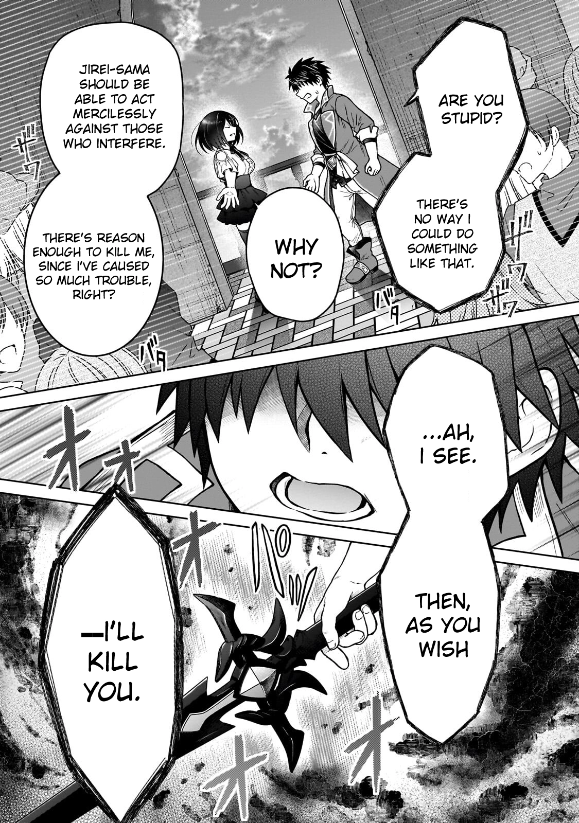 D-kyuu Boukensha no Ore, Naze ka Yuusha Party ni Kanyuu Sareta Ageku, Oujo ni Tsukimatowareteru Chapter 46 page 13 - 