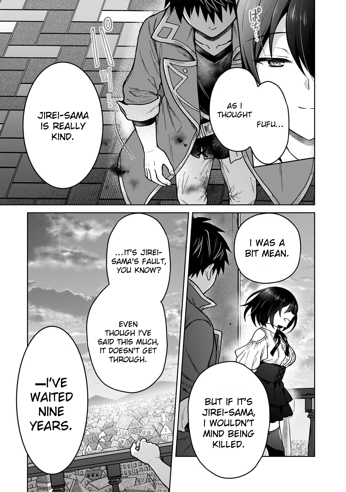 D-kyuu Boukensha no Ore, Naze ka Yuusha Party ni Kanyuu Sareta Ageku, Oujo ni Tsukimatowareteru Chapter 46 page 15 - 