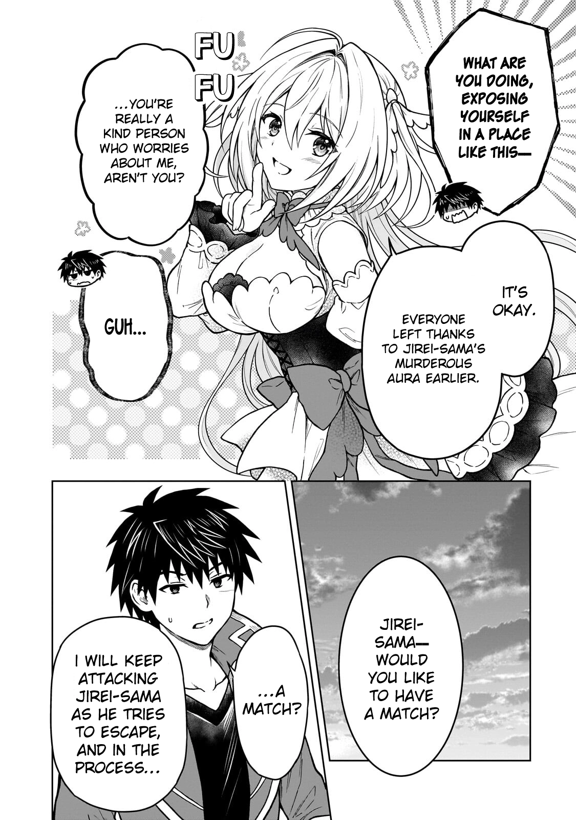 D-kyuu Boukensha no Ore, Naze ka Yuusha Party ni Kanyuu Sareta Ageku, Oujo ni Tsukimatowareteru Chapter 46 page 19 - 