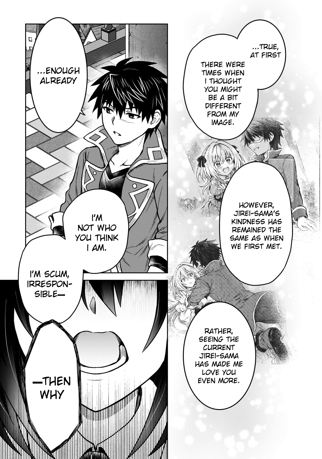D-kyuu Boukensha no Ore, Naze ka Yuusha Party ni Kanyuu Sareta Ageku, Oujo ni Tsukimatowareteru Chapter 46 page 3 - 