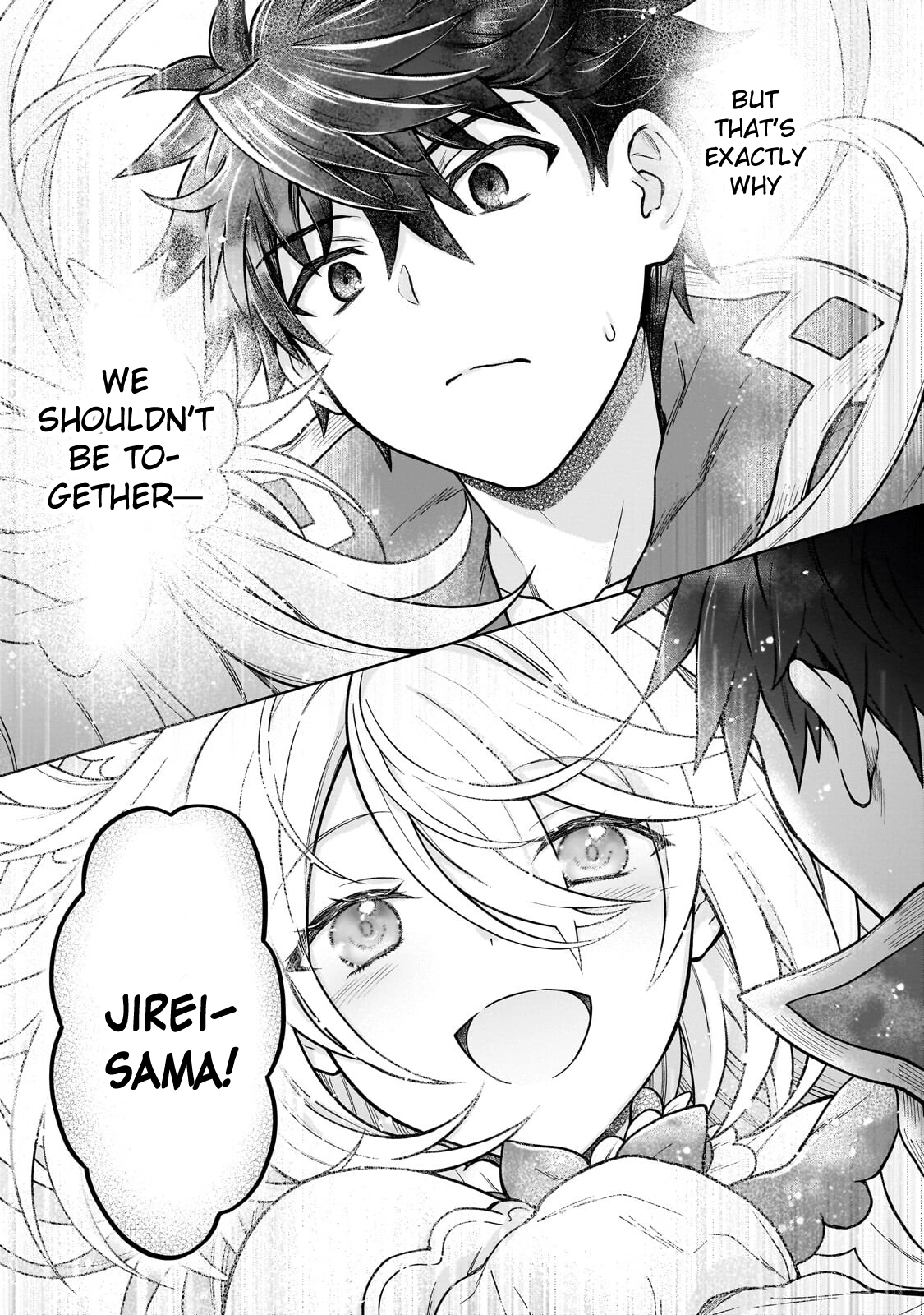 D-kyuu Boukensha no Ore, Naze ka Yuusha Party ni Kanyuu Sareta Ageku, Oujo ni Tsukimatowareteru Chapter 46 page 26 - 