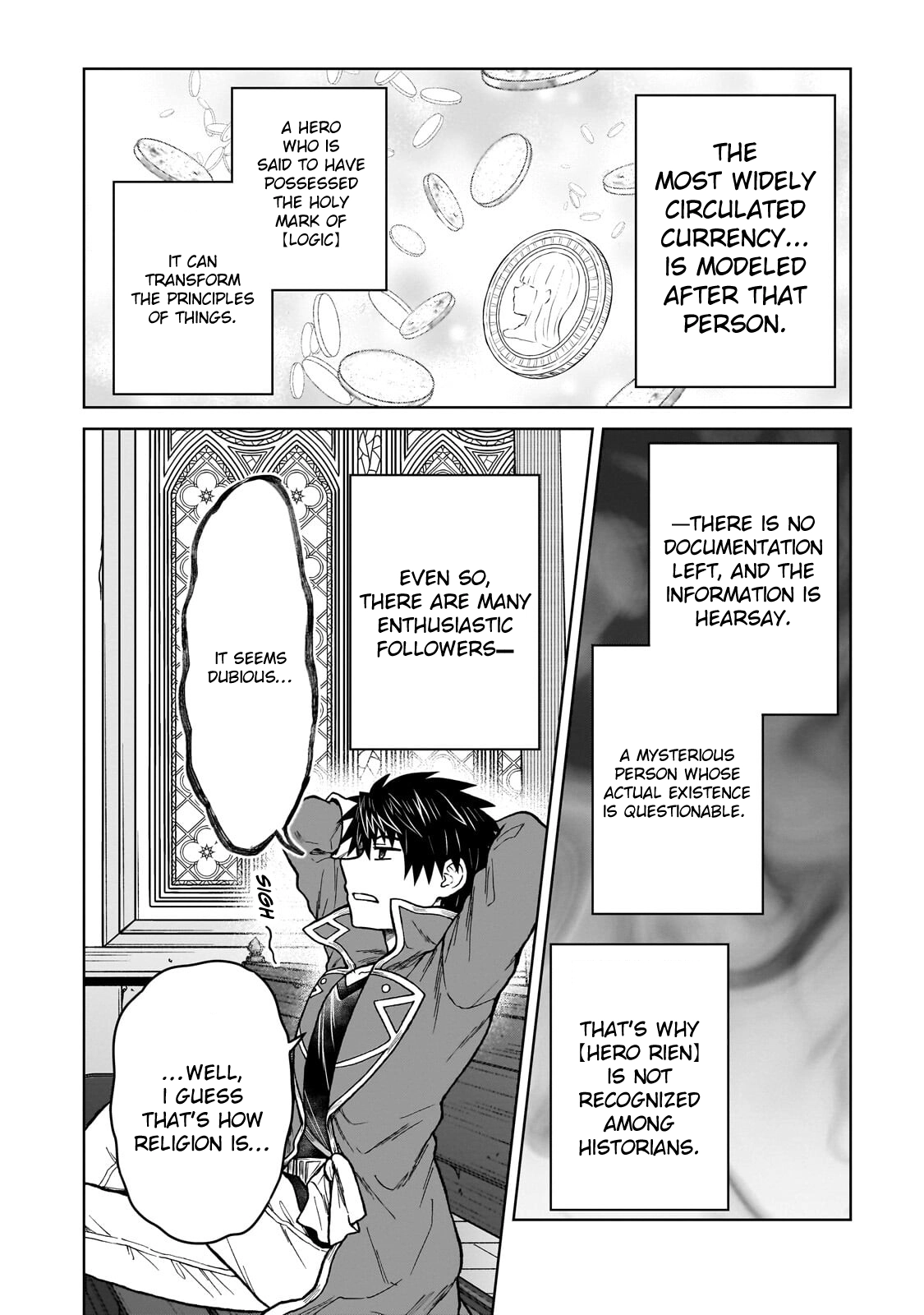 D-kyuu Boukensha no Ore, Naze ka Yuusha Party ni Kanyuu Sareta Ageku, Oujo ni Tsukimatowareteru Chapter 47 page 16 - 