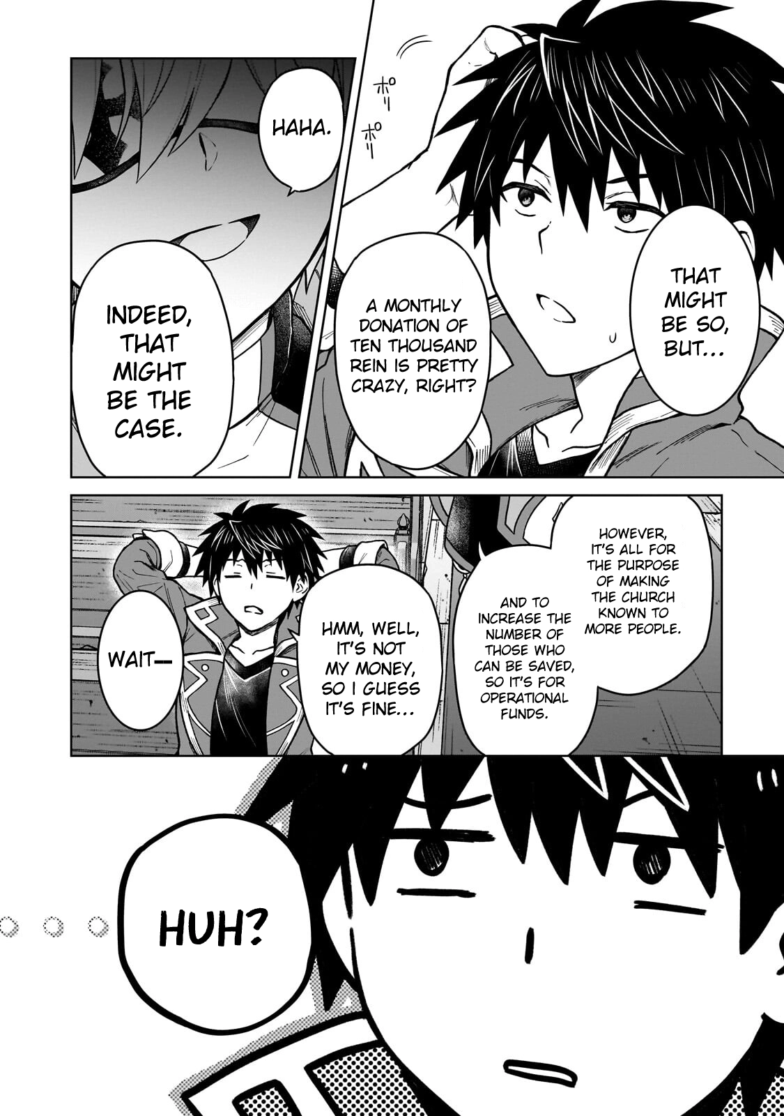 D-kyuu Boukensha no Ore, Naze ka Yuusha Party ni Kanyuu Sareta Ageku, Oujo ni Tsukimatowareteru Chapter 47 page 18 - 