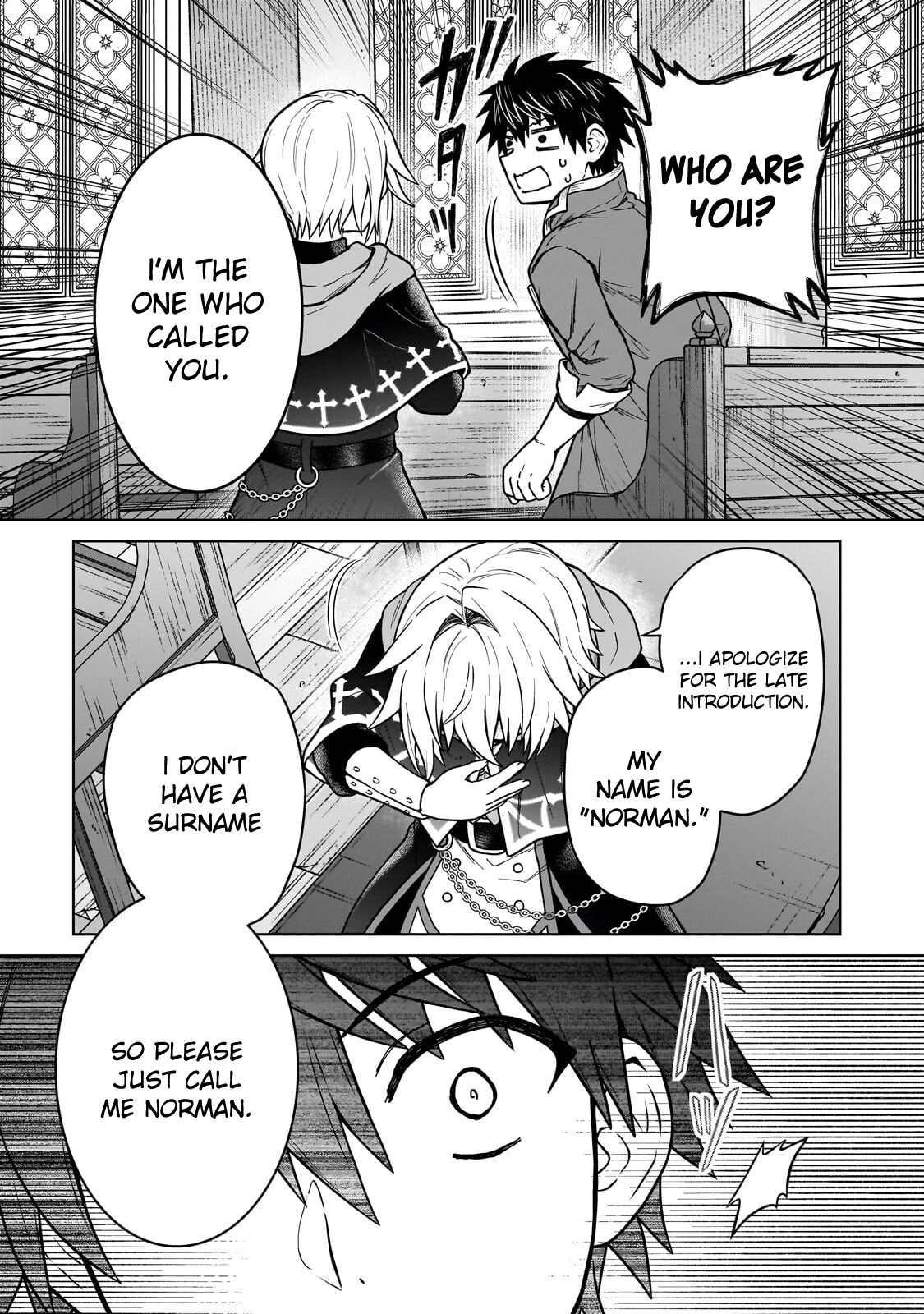 D-kyuu Boukensha no Ore, Naze ka Yuusha Party ni Kanyuu Sareta Ageku, Oujo ni Tsukimatowareteru Chapter 47 page 19 - 