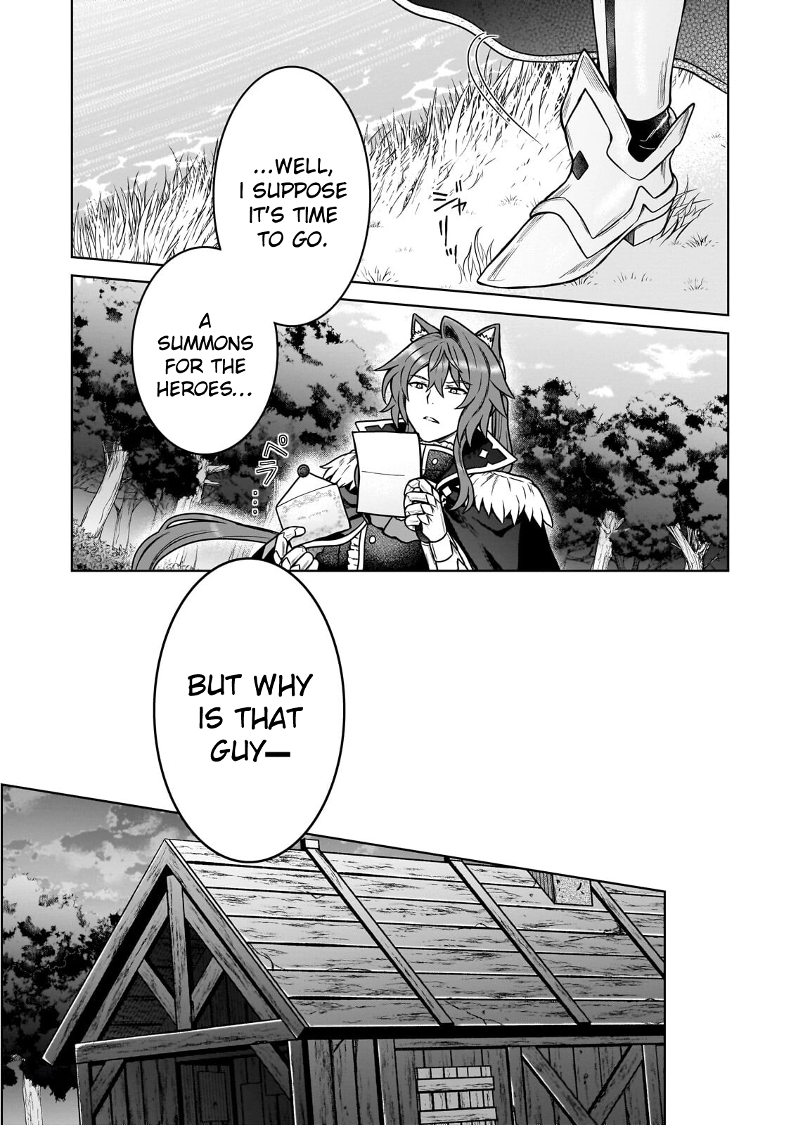 D-kyuu Boukensha no Ore, Naze ka Yuusha Party ni Kanyuu Sareta Ageku, Oujo ni Tsukimatowareteru Chapter 47 page 6 - 