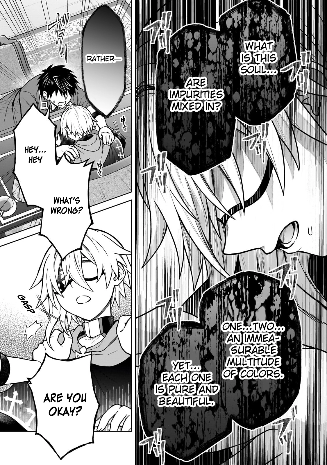 D-kyuu Boukensha no Ore, Naze ka Yuusha Party ni Kanyuu Sareta Ageku, Oujo ni Tsukimatowareteru Chapter 48 page 13 - 