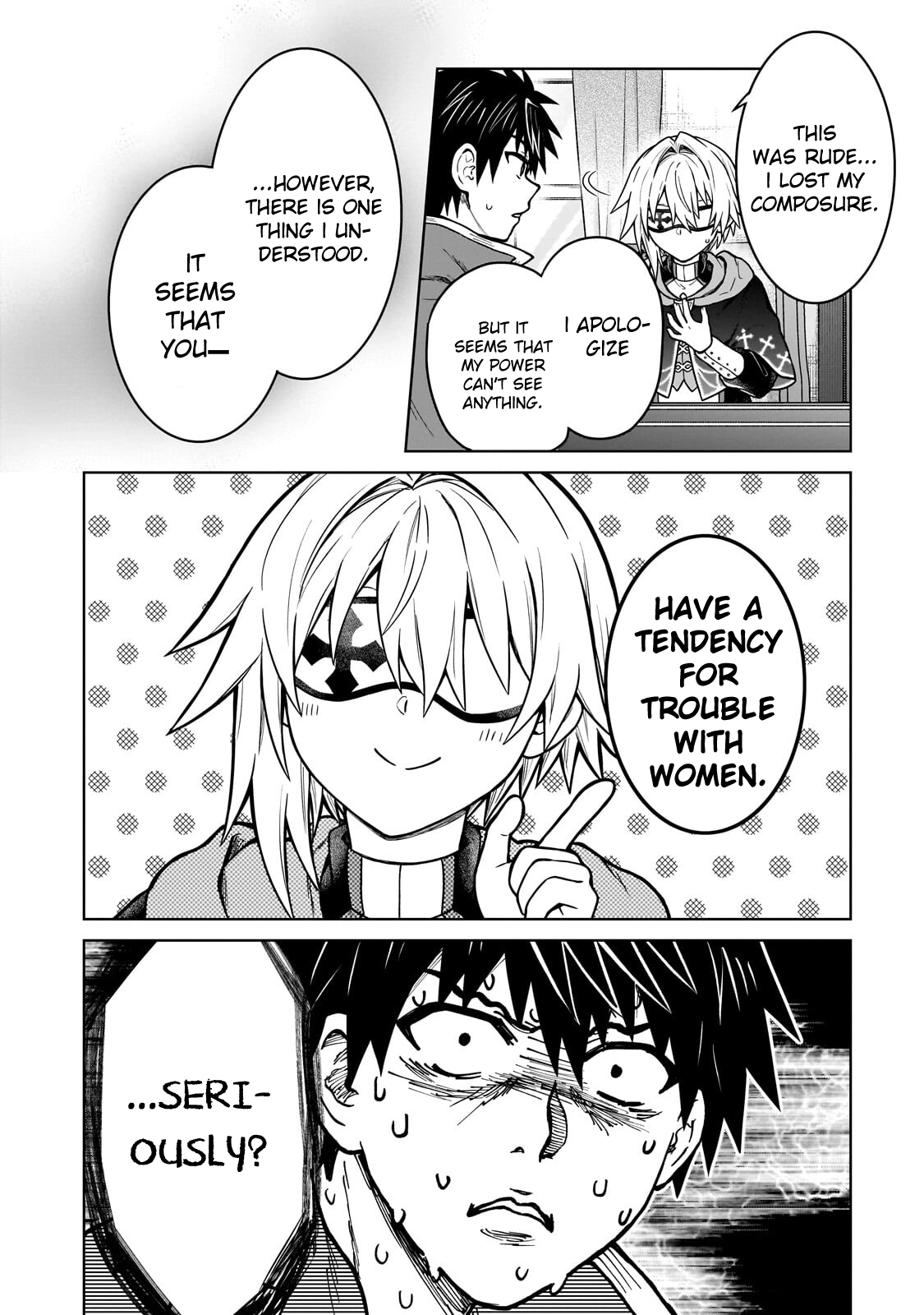 D-kyuu Boukensha no Ore, Naze ka Yuusha Party ni Kanyuu Sareta Ageku, Oujo ni Tsukimatowareteru Chapter 48 page 14 - 