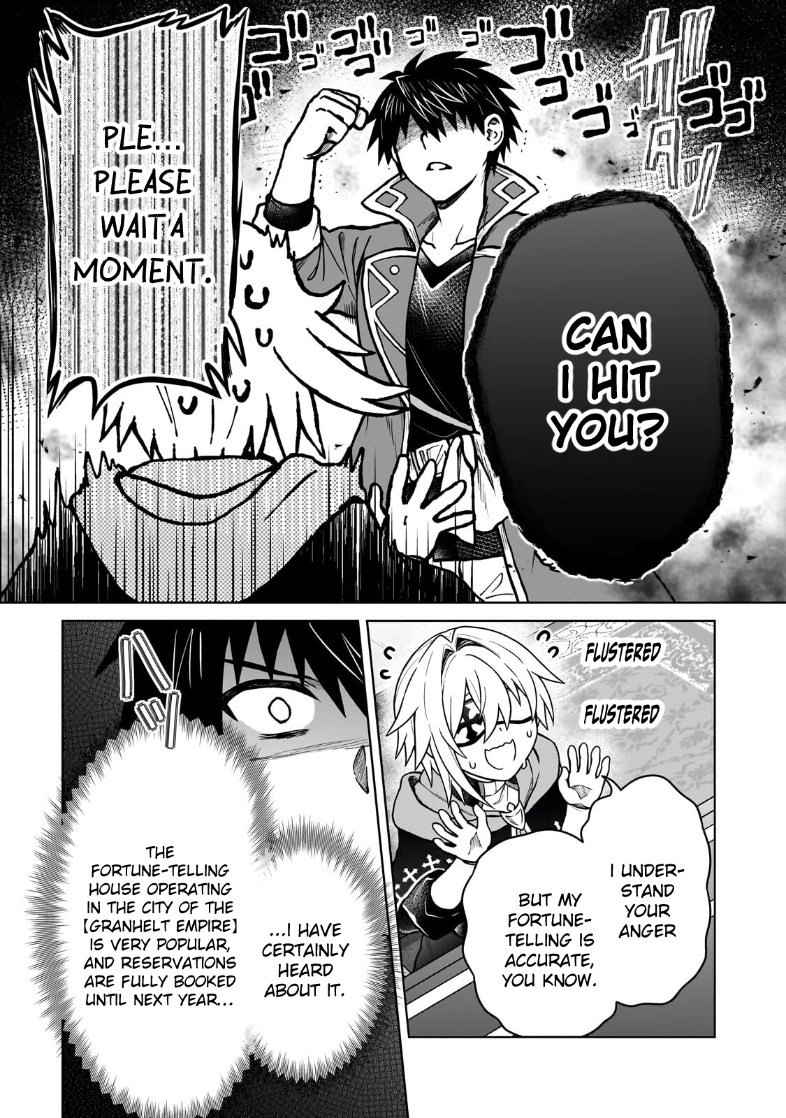D-kyuu Boukensha no Ore, Naze ka Yuusha Party ni Kanyuu Sareta Ageku, Oujo ni Tsukimatowareteru Chapter 48 page 7 - 