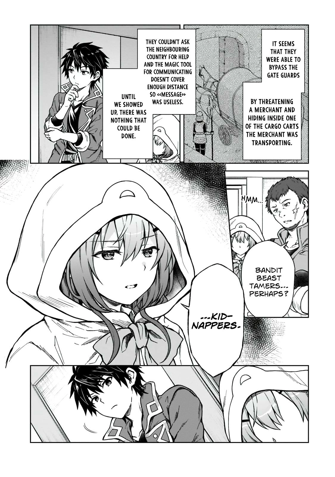 D-kyuu Boukensha no Ore, Naze ka Yuusha Party ni Kanyuu Sareta Ageku, Oujo ni Tsukimatowareteru Chapter 5 page 2 - 