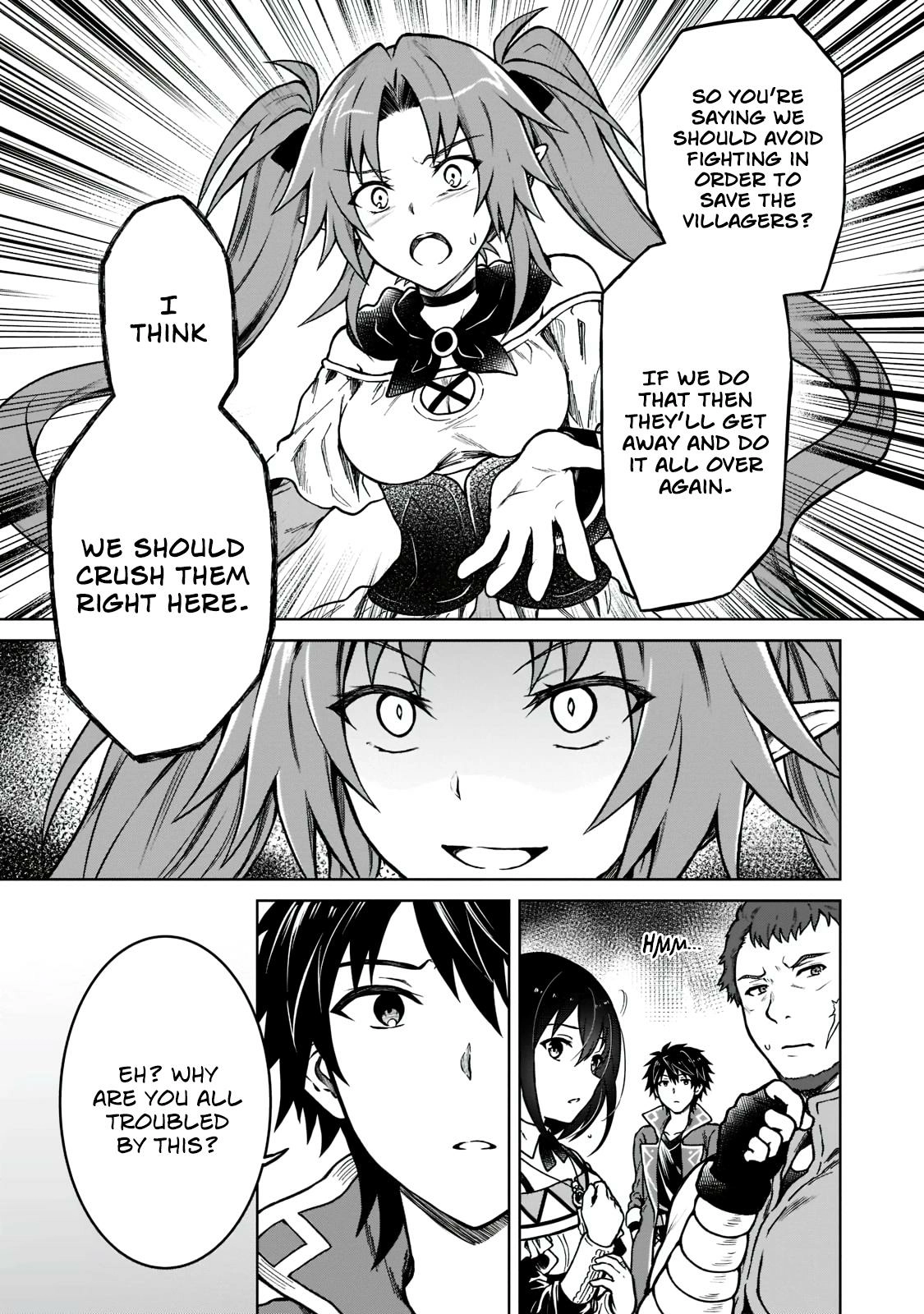 D-kyuu Boukensha no Ore, Naze ka Yuusha Party ni Kanyuu Sareta Ageku, Oujo ni Tsukimatowareteru Chapter 5 page 11 - 