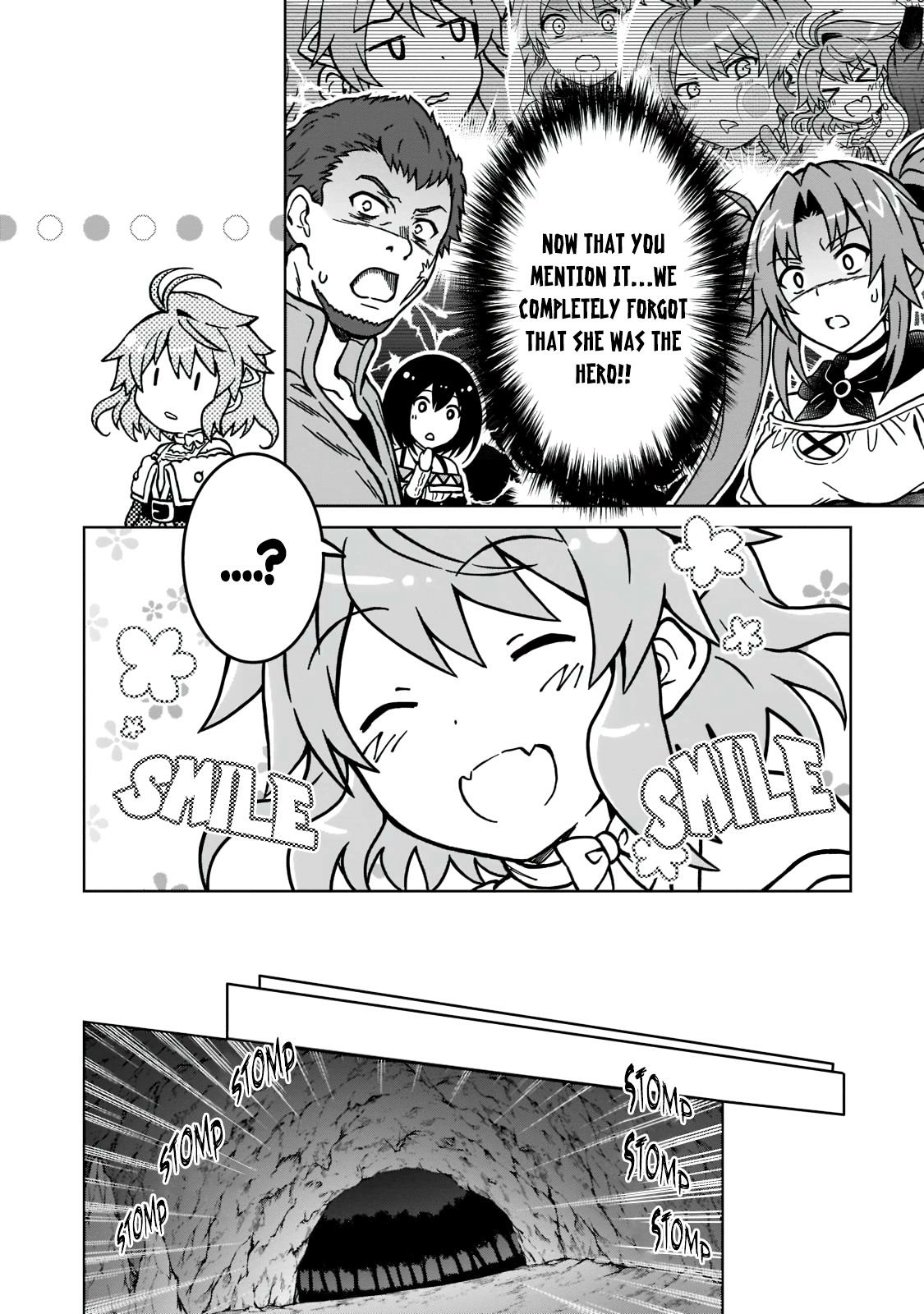 D-kyuu Boukensha no Ore, Naze ka Yuusha Party ni Kanyuu Sareta Ageku, Oujo ni Tsukimatowareteru Chapter 5 page 13 - 