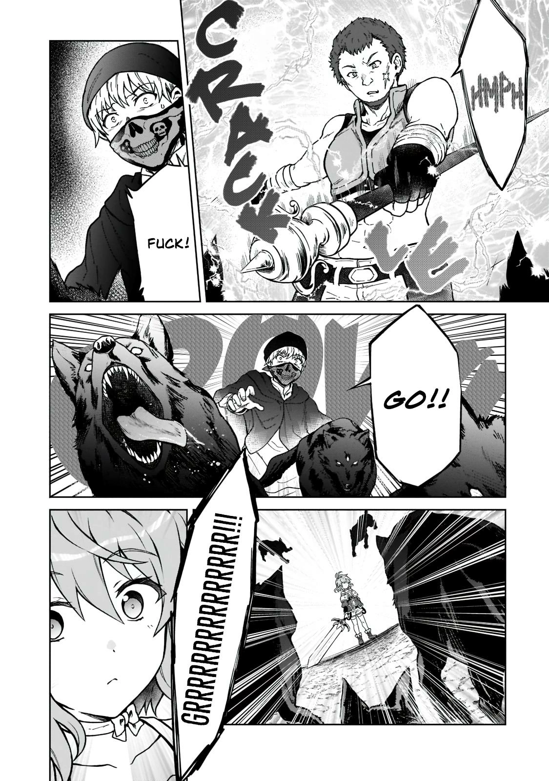 D-kyuu Boukensha no Ore, Naze ka Yuusha Party ni Kanyuu Sareta Ageku, Oujo ni Tsukimatowareteru Chapter 5 page 15 - 
