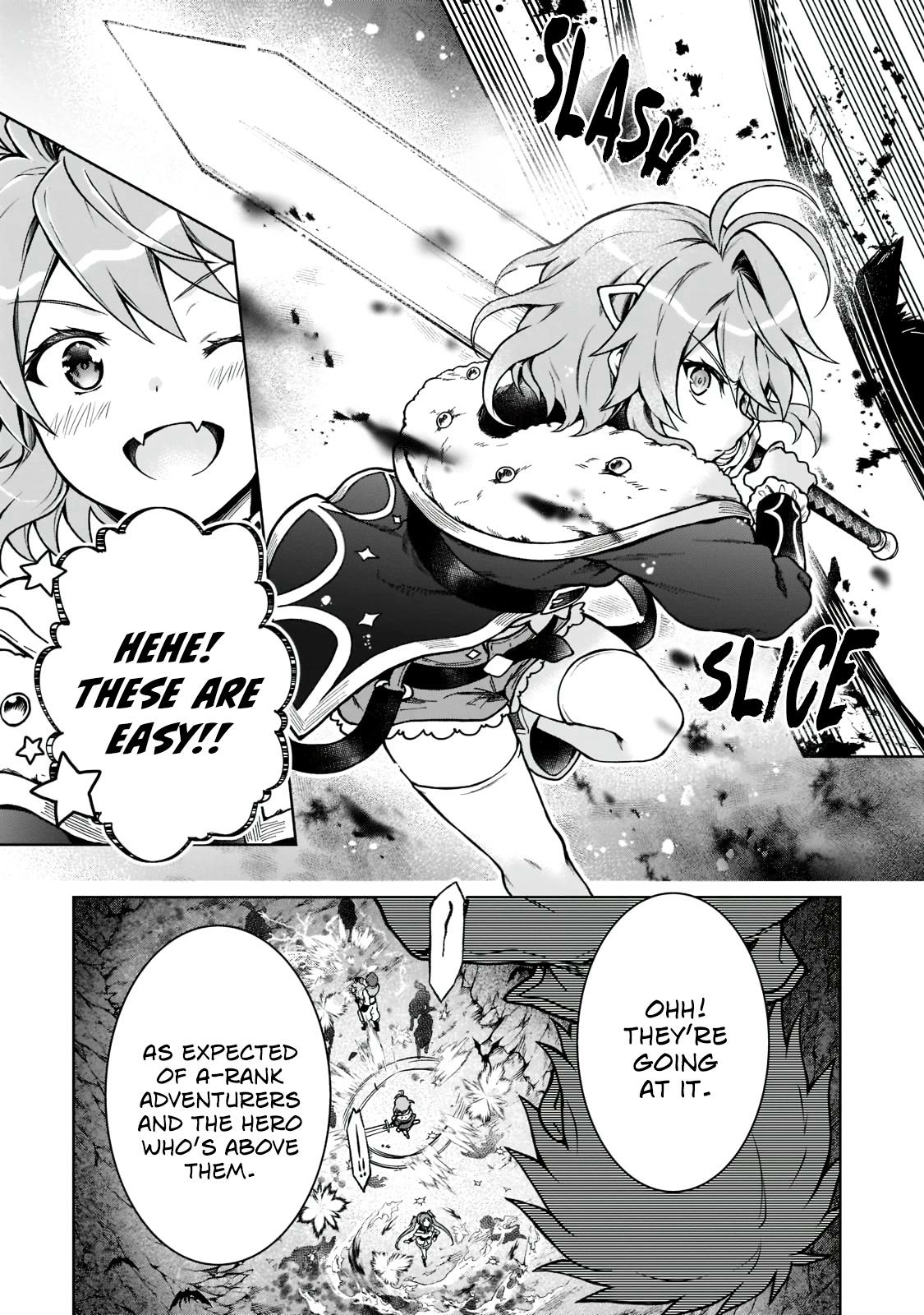 D-kyuu Boukensha no Ore, Naze ka Yuusha Party ni Kanyuu Sareta Ageku, Oujo ni Tsukimatowareteru Chapter 5 page 16 - 