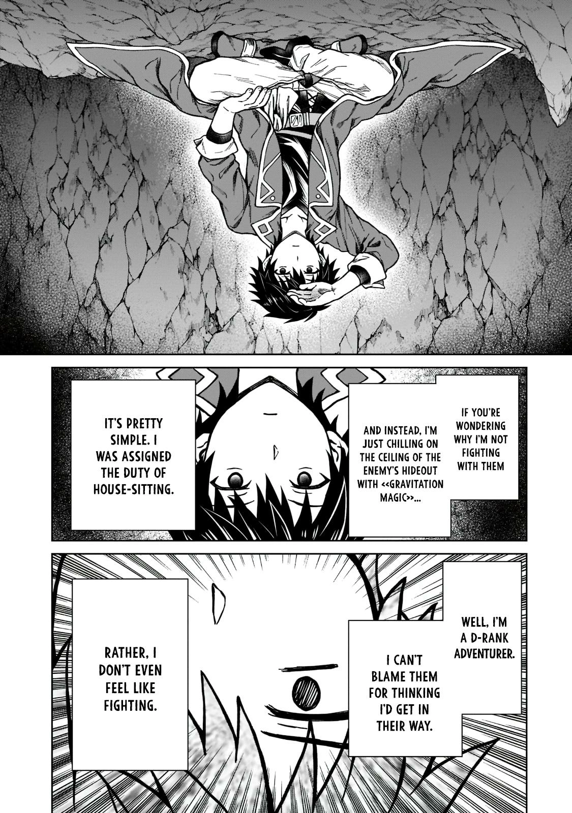 D-kyuu Boukensha no Ore, Naze ka Yuusha Party ni Kanyuu Sareta Ageku, Oujo ni Tsukimatowareteru Chapter 5 page 17 - 