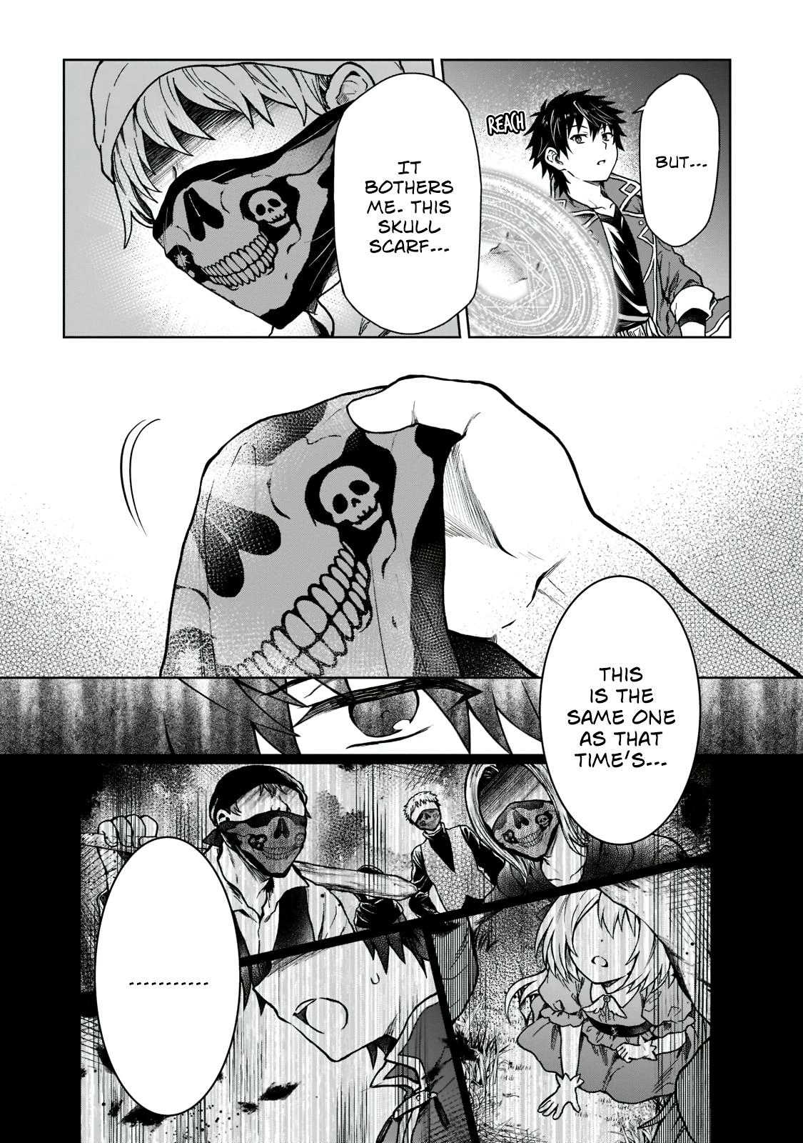D-kyuu Boukensha no Ore, Naze ka Yuusha Party ni Kanyuu Sareta Ageku, Oujo ni Tsukimatowareteru Chapter 5 page 18 - 