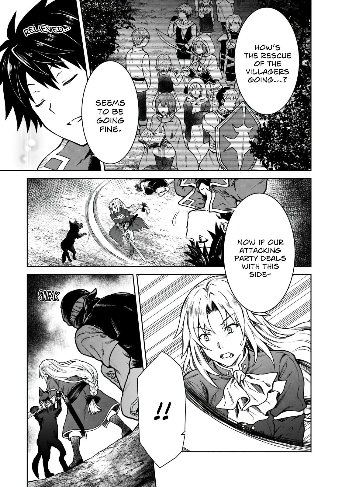 D-kyuu Boukensha no Ore, Naze ka Yuusha Party ni Kanyuu Sareta Ageku, Oujo ni Tsukimatowareteru Chapter 5 page 20 - 