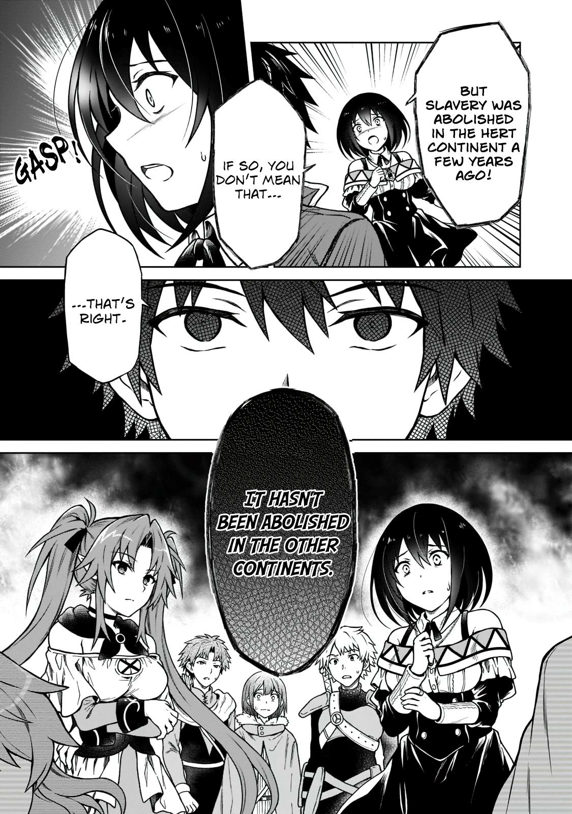 D-kyuu Boukensha no Ore, Naze ka Yuusha Party ni Kanyuu Sareta Ageku, Oujo ni Tsukimatowareteru Chapter 5 page 3 - 