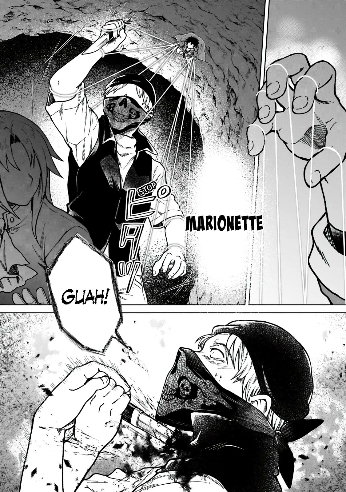D-kyuu Boukensha no Ore, Naze ka Yuusha Party ni Kanyuu Sareta Ageku, Oujo ni Tsukimatowareteru Chapter 6 page 2 - 