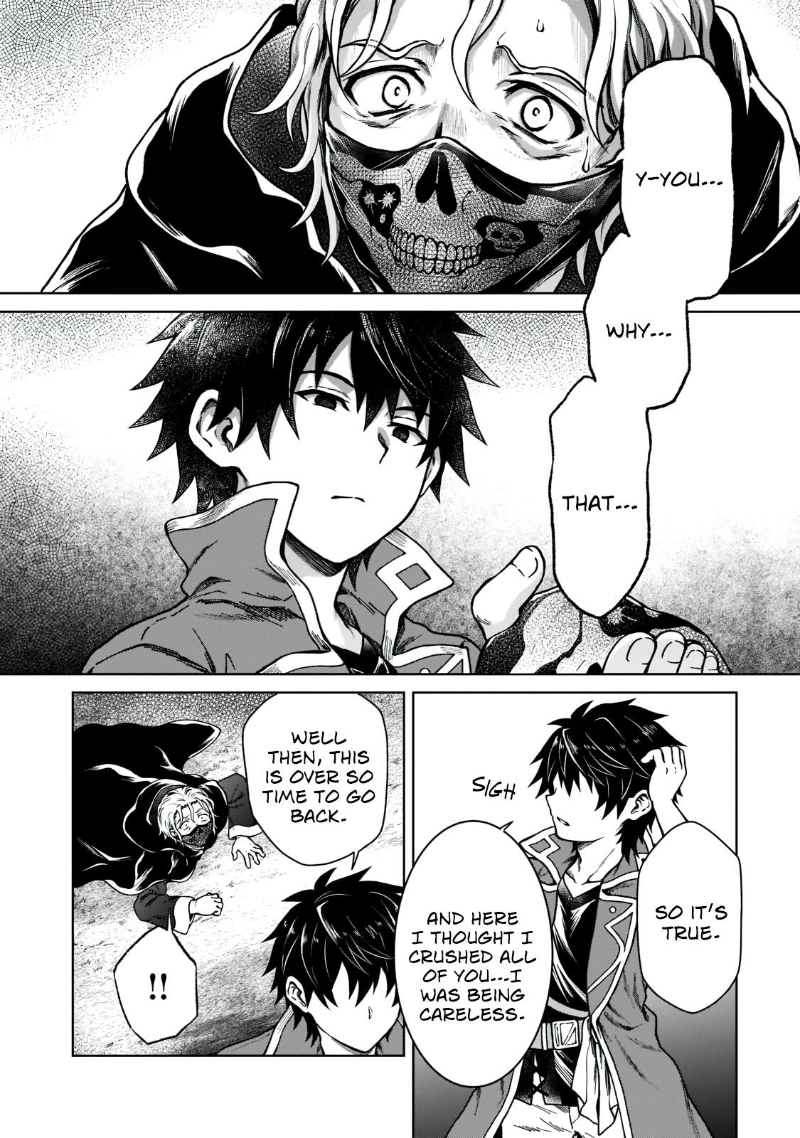 D-kyuu Boukensha no Ore, Naze ka Yuusha Party ni Kanyuu Sareta Ageku, Oujo ni Tsukimatowareteru Chapter 6 page 14 - 