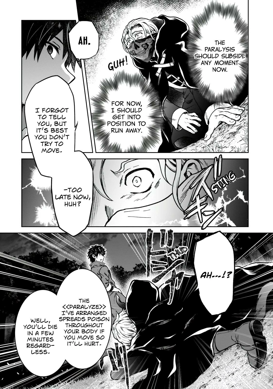 D-kyuu Boukensha no Ore, Naze ka Yuusha Party ni Kanyuu Sareta Ageku, Oujo ni Tsukimatowareteru Chapter 6 page 15 - 
